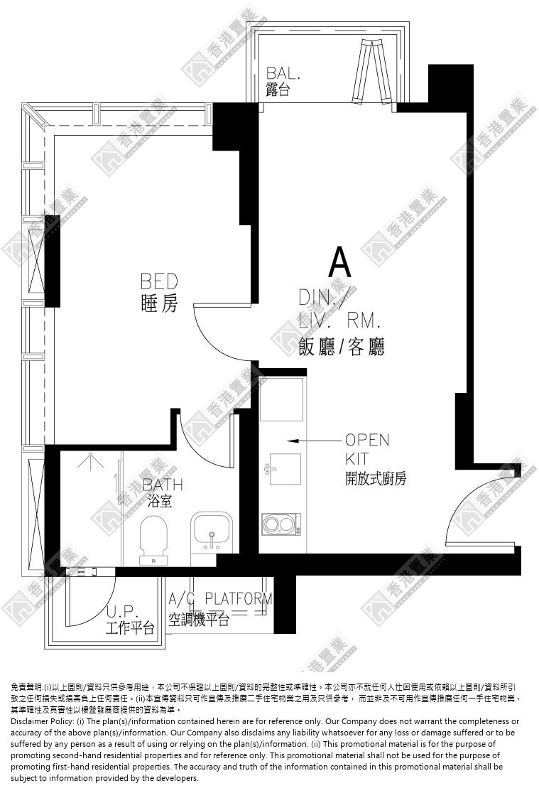 1房