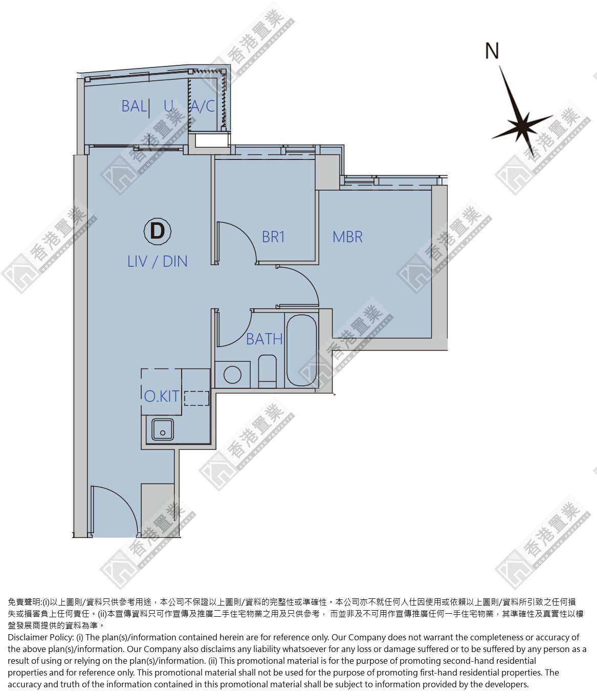 2房
