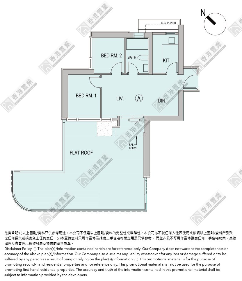 2房