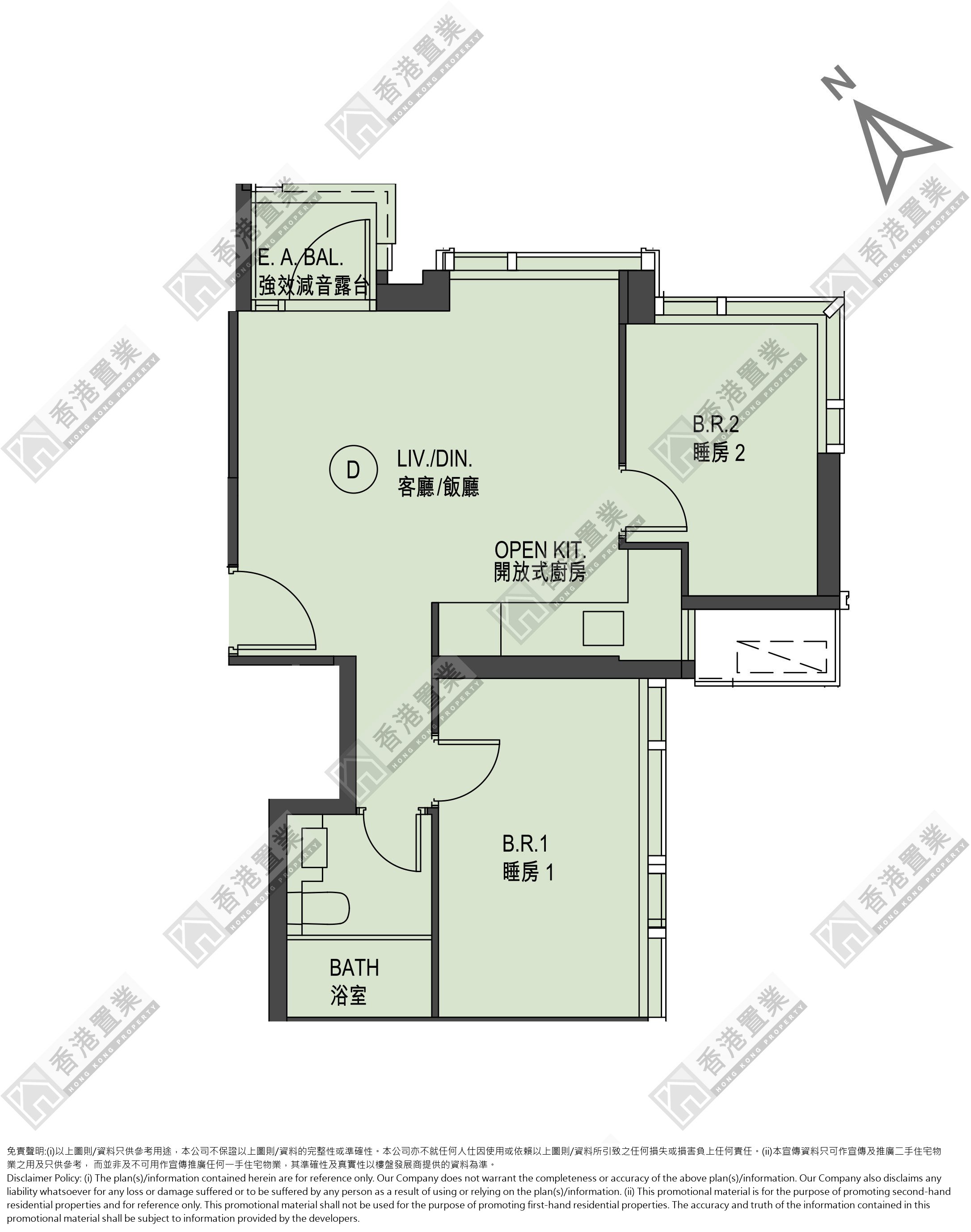 2 Bedrooms