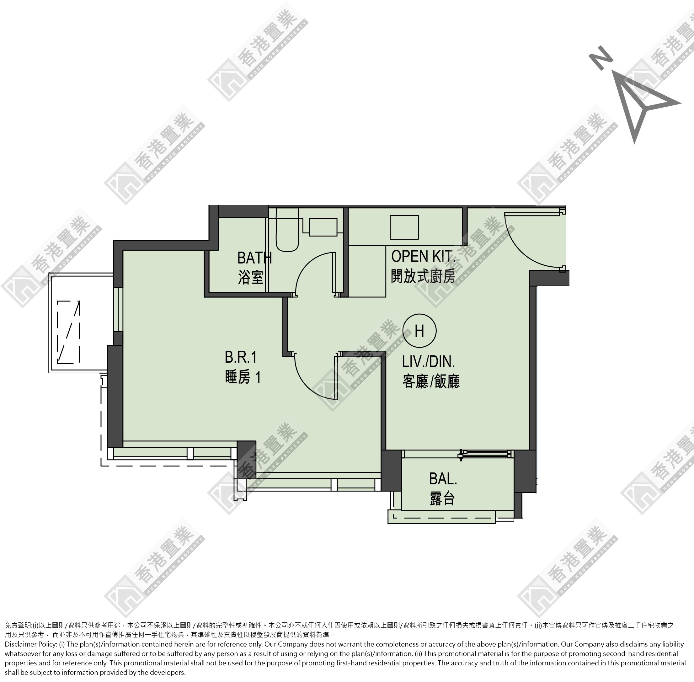 1 Bedroom