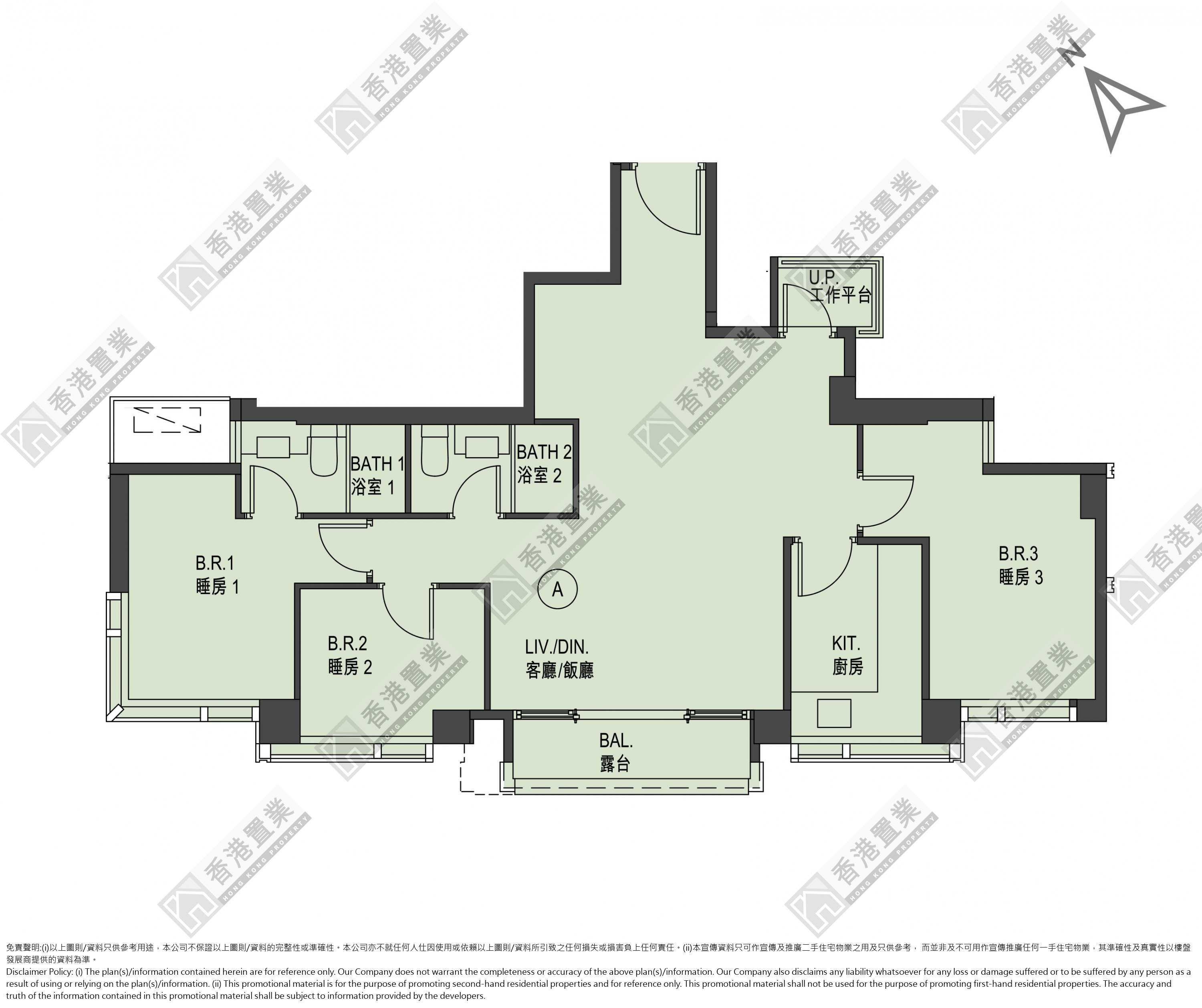 3 Bedrooms