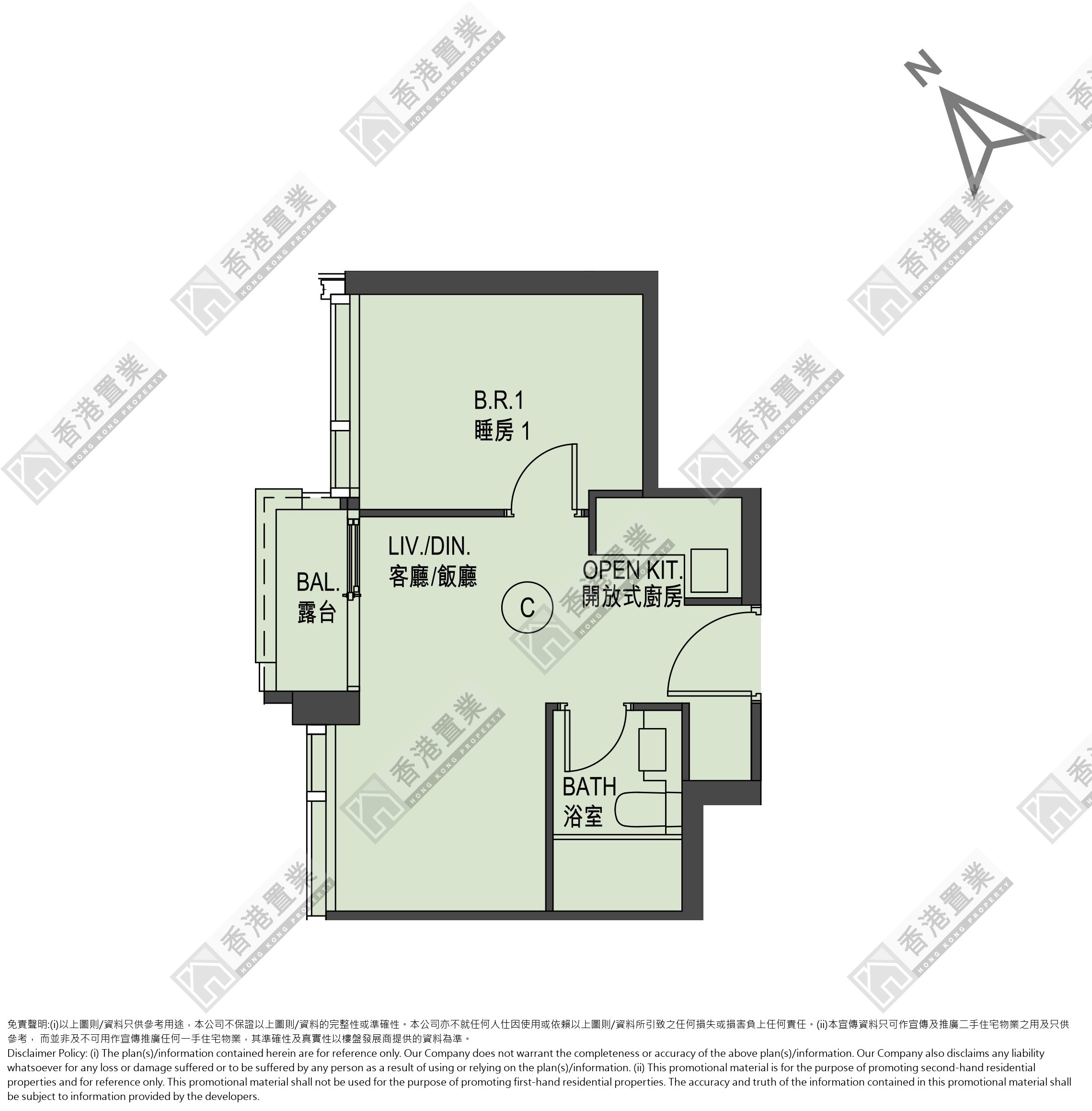 1 Bedroom