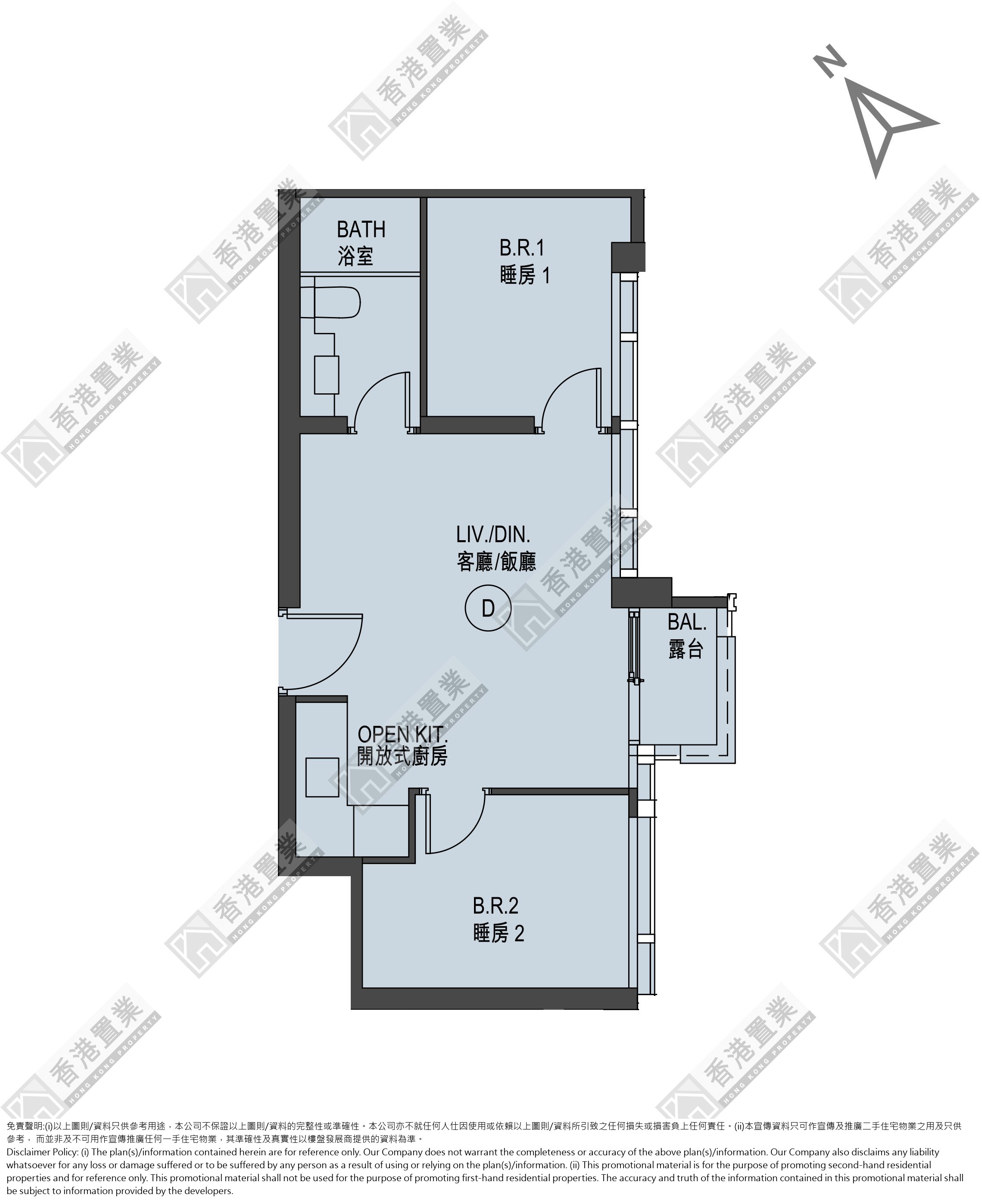 2 Bedrooms