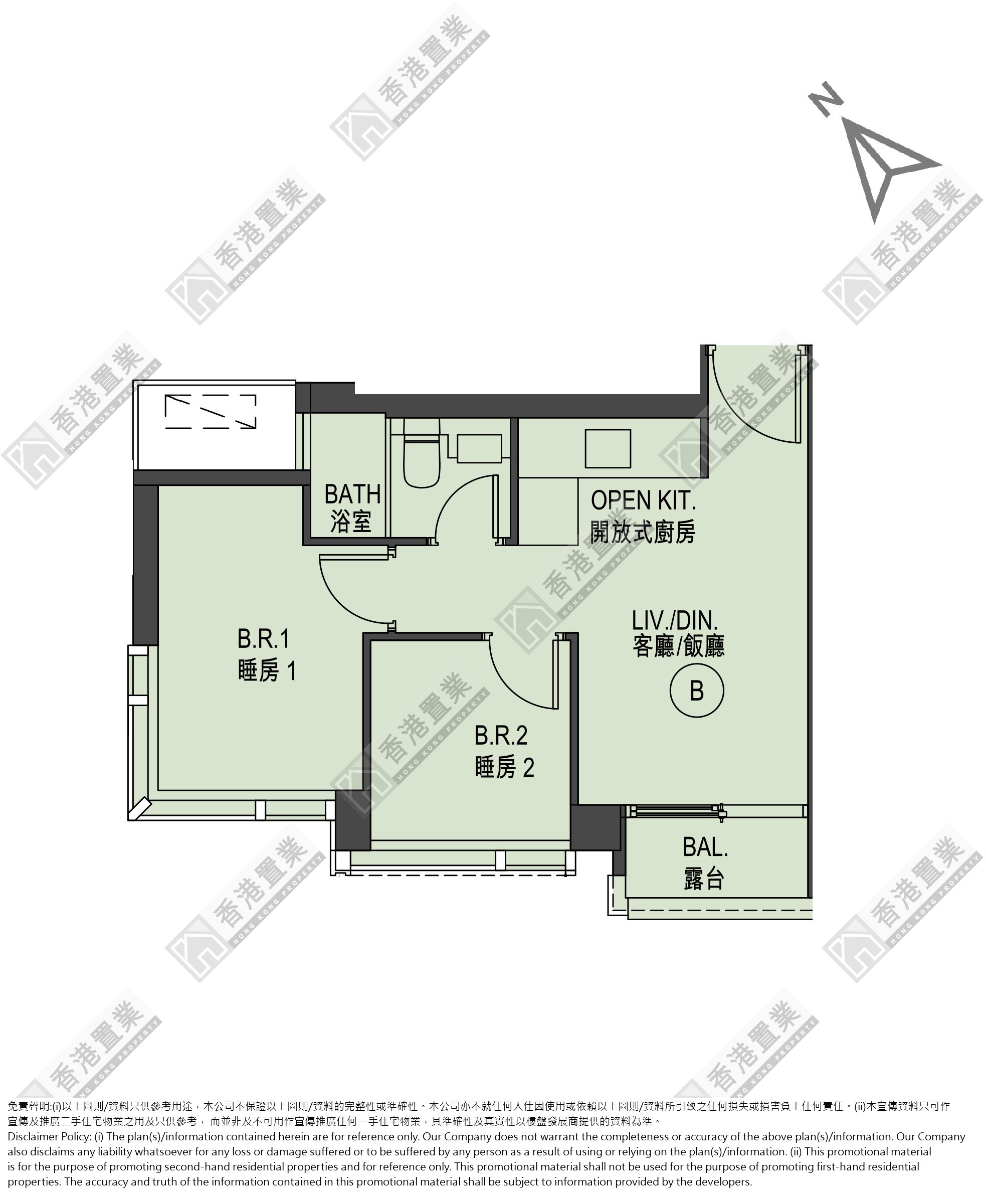 2 Bedrooms