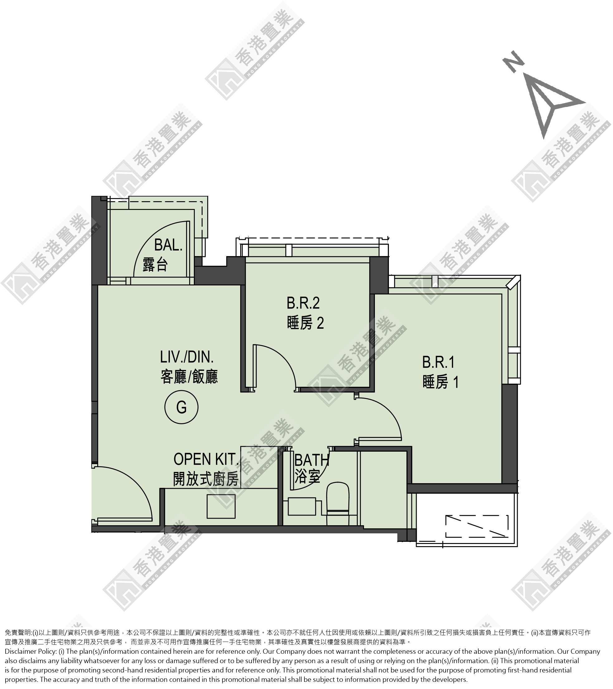 2 Bedrooms