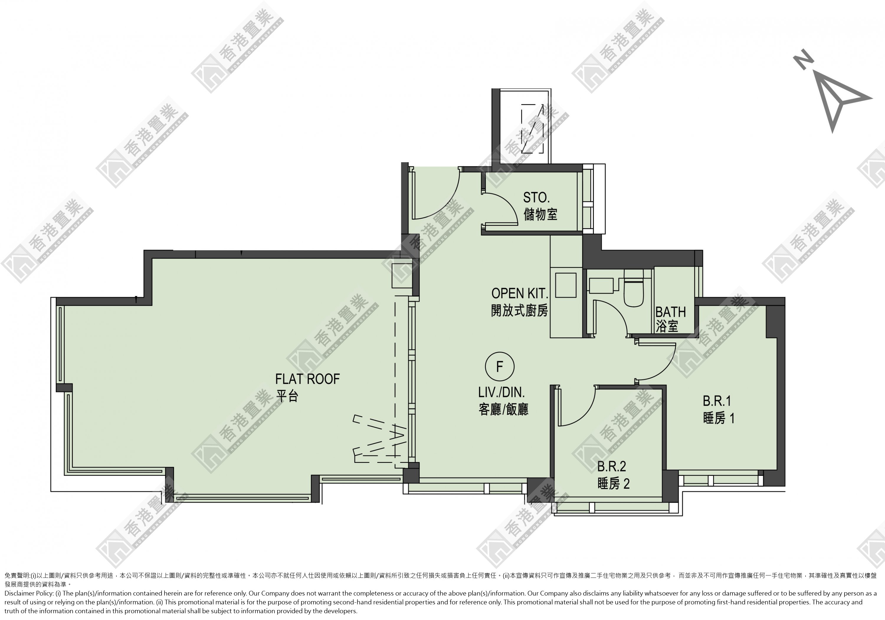 2 Bedrooms