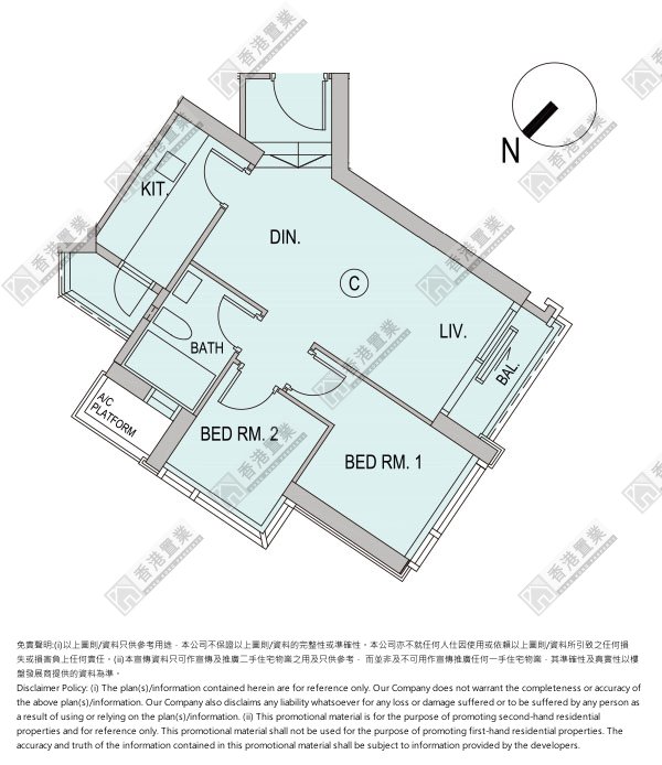 2房