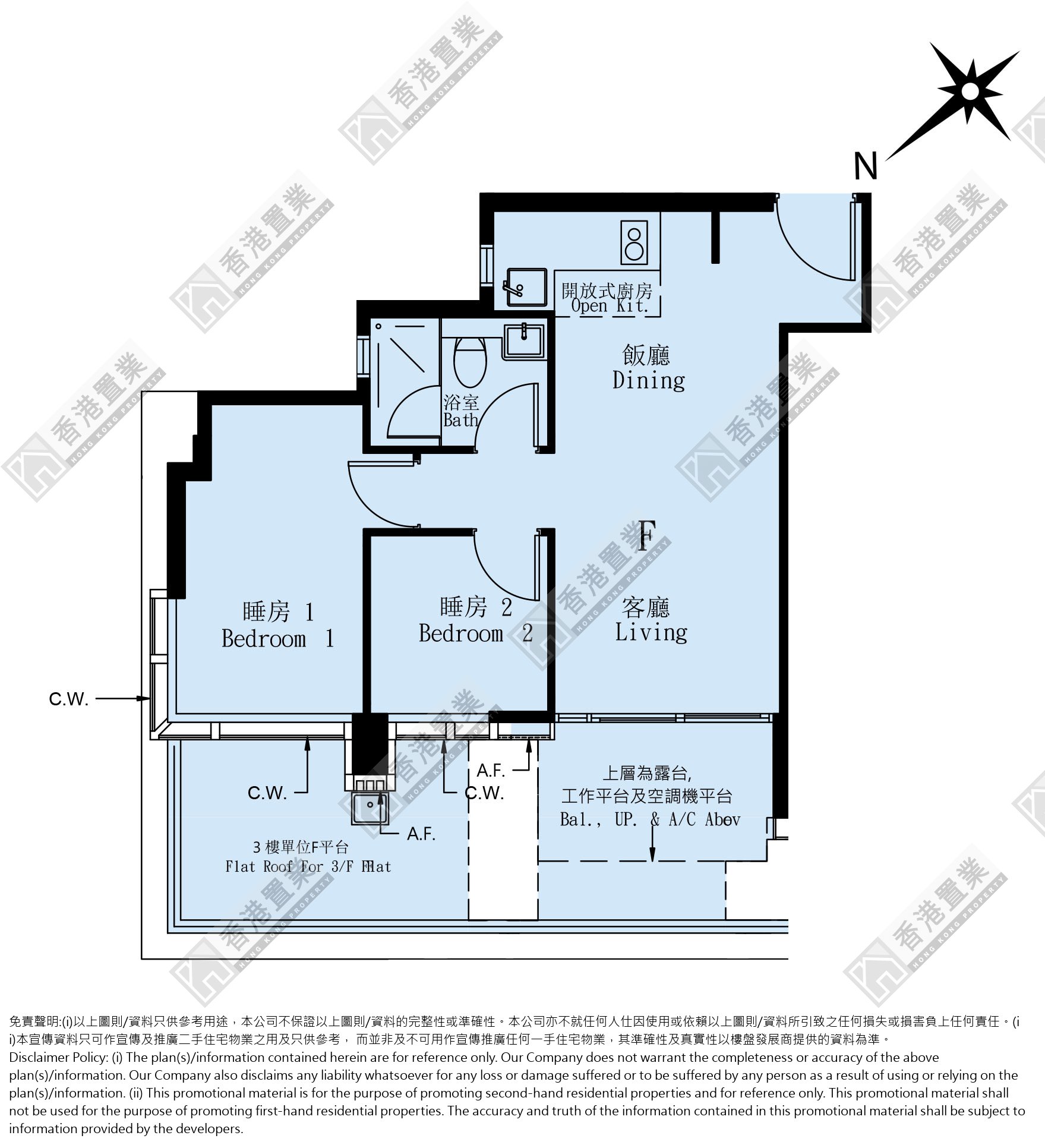 2 Bedrooms