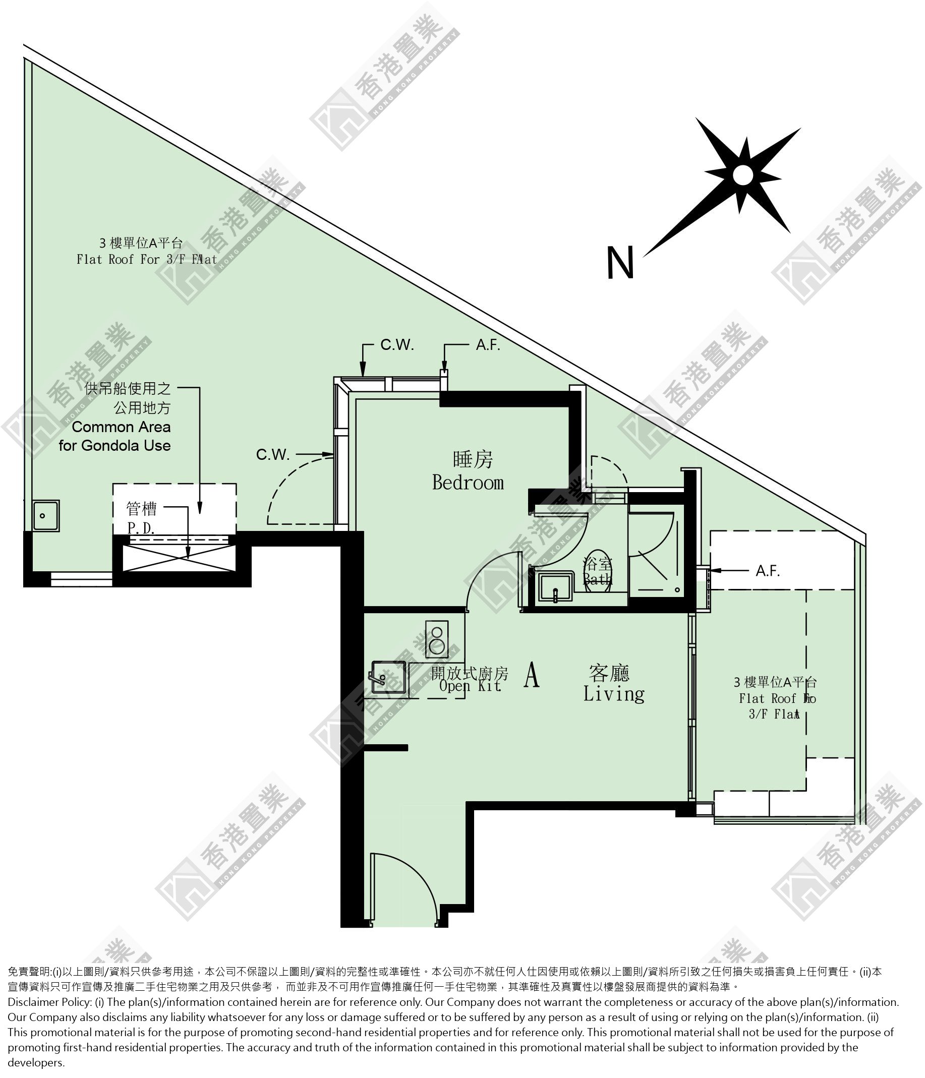 1 Bedroom