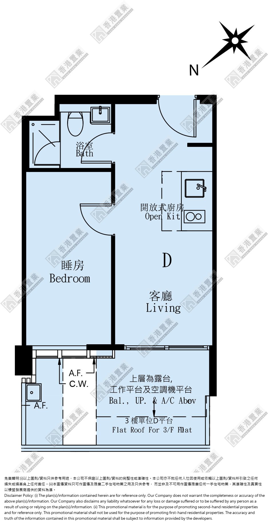 1 Bedroom