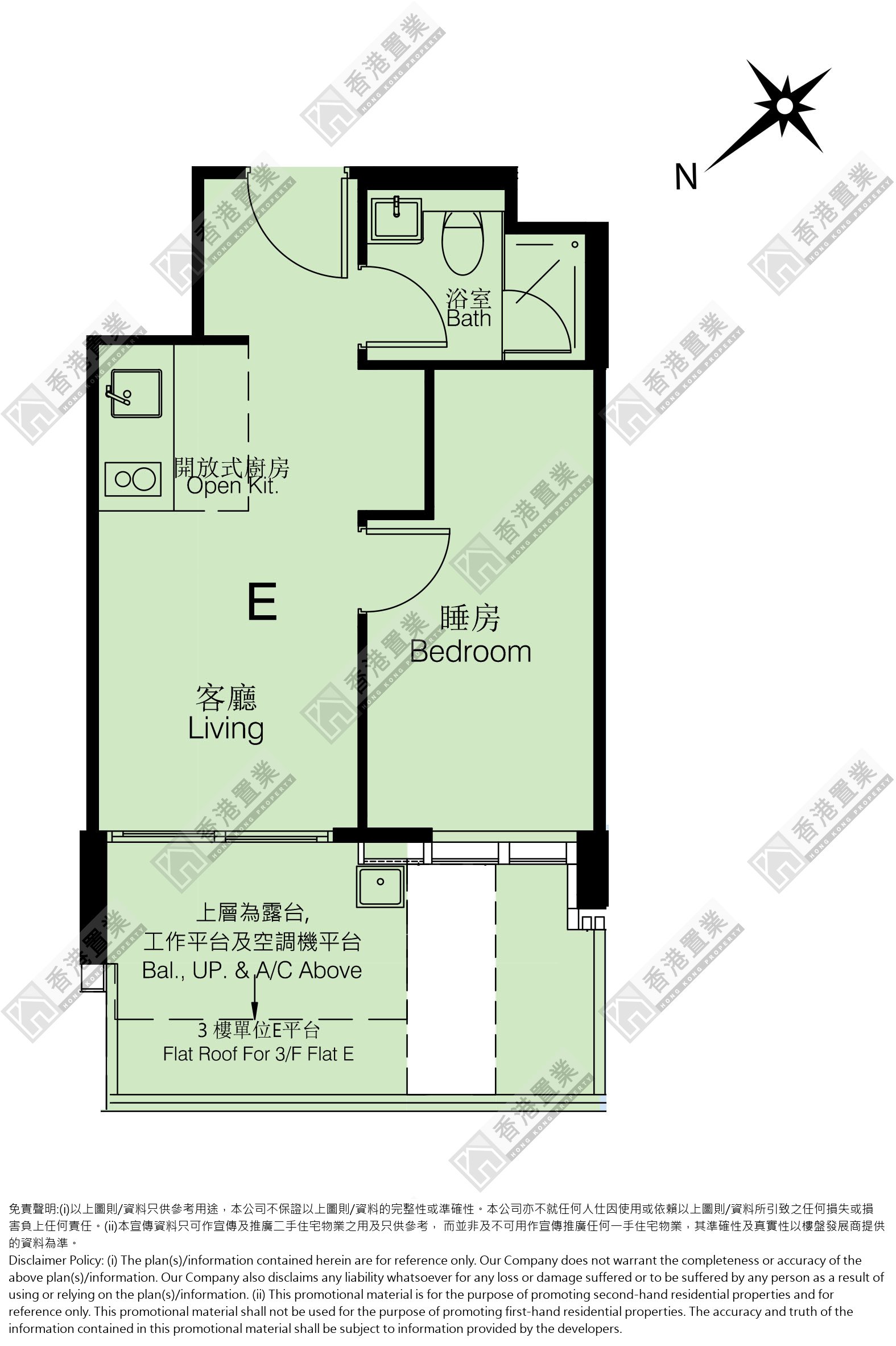 1 Bedroom