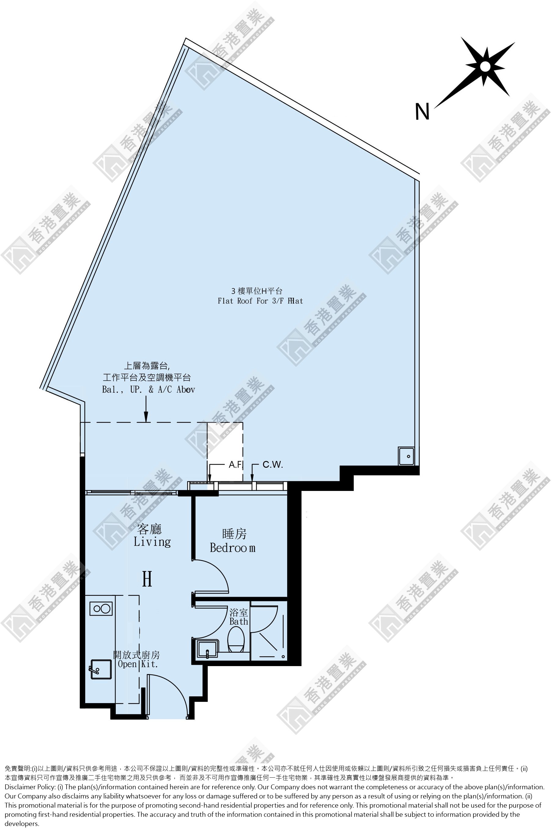 1 Bedroom