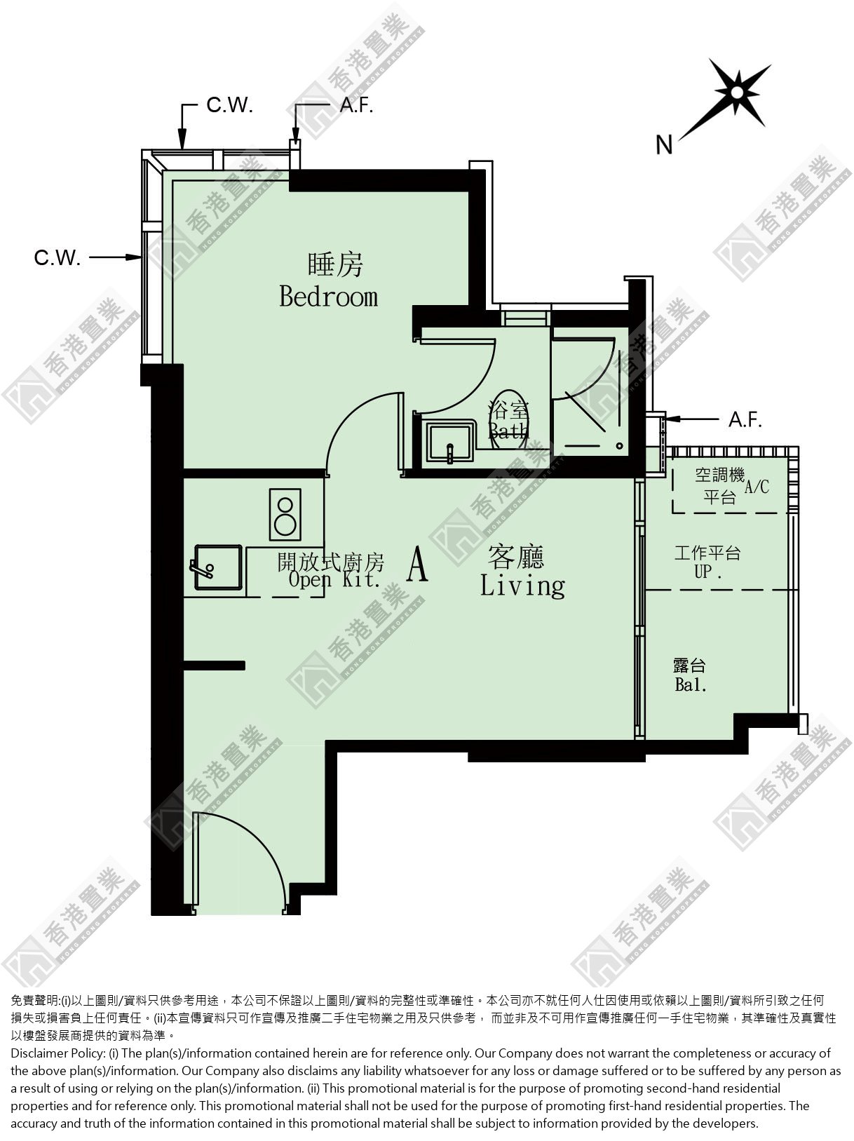 1 Bedroom