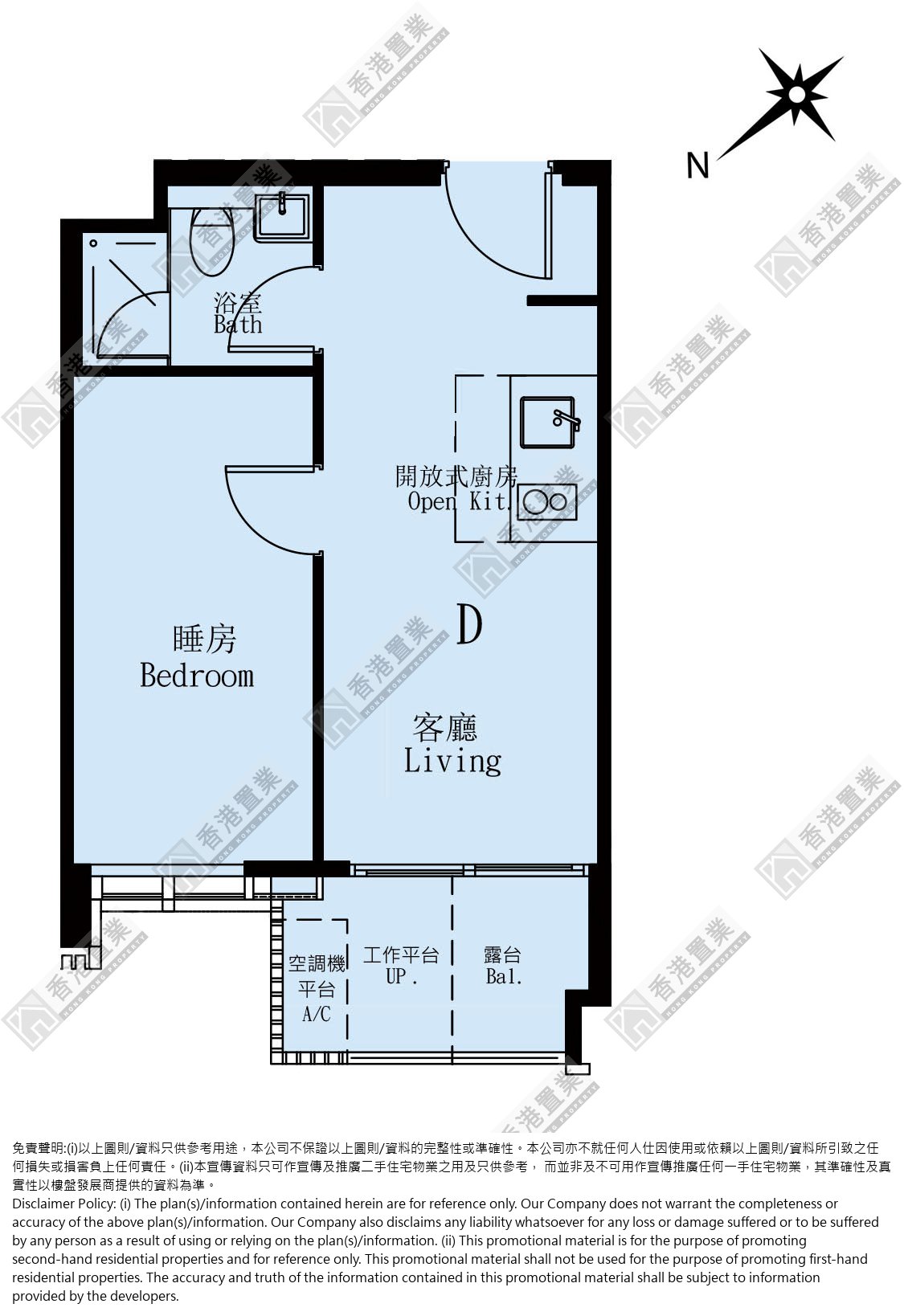 1 Bedroom