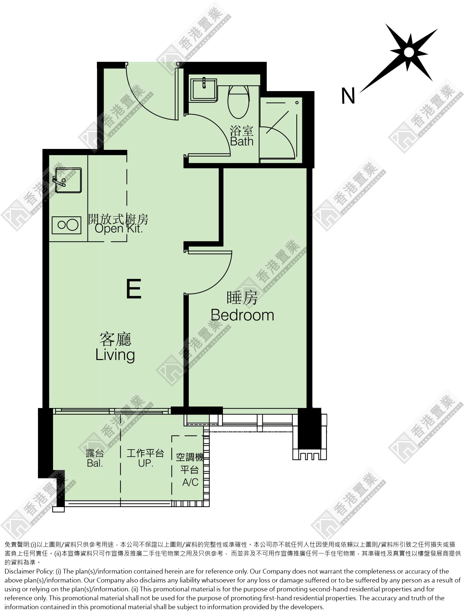 1 Bedroom