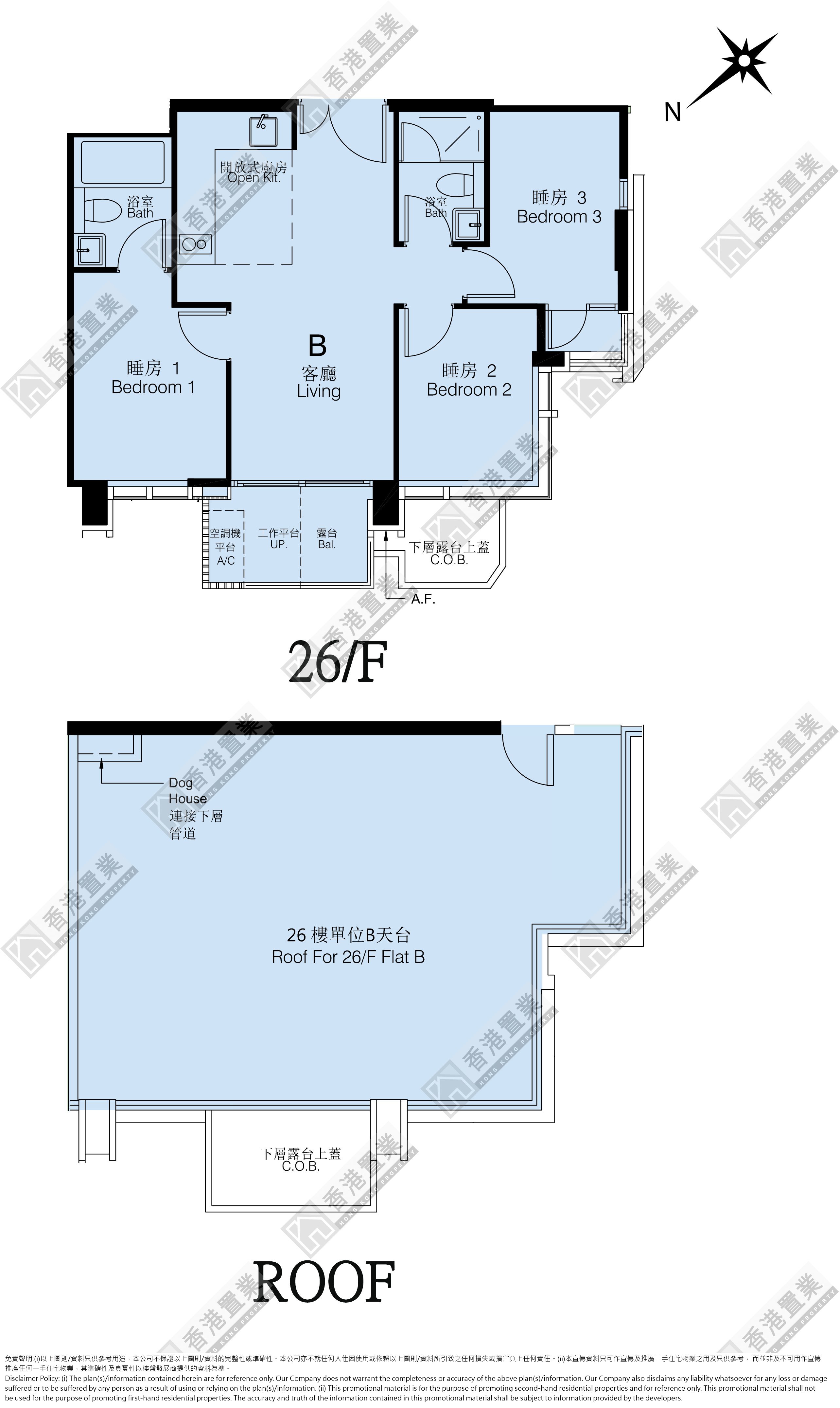 3 Bedrooms
