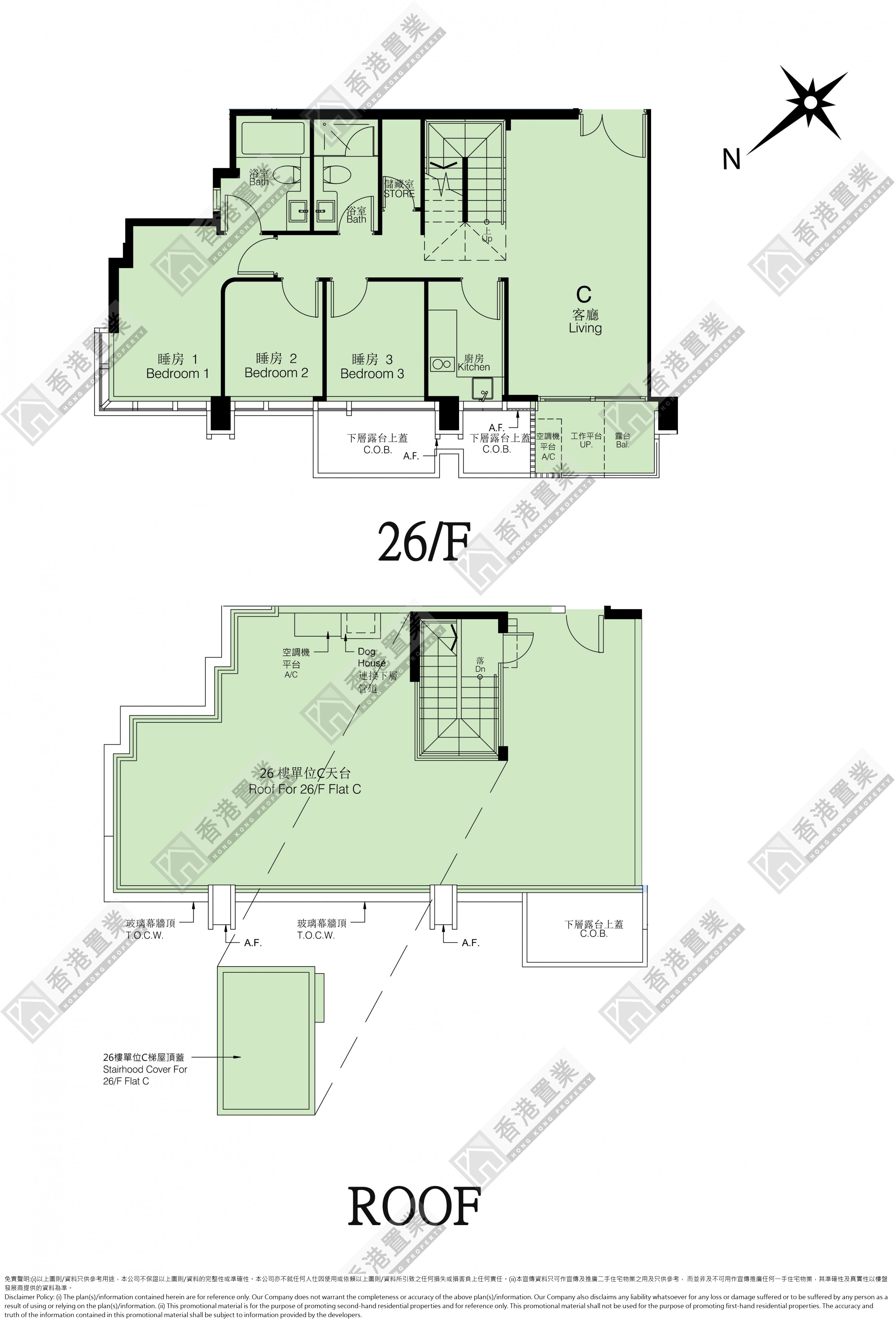 3 Bedrooms
