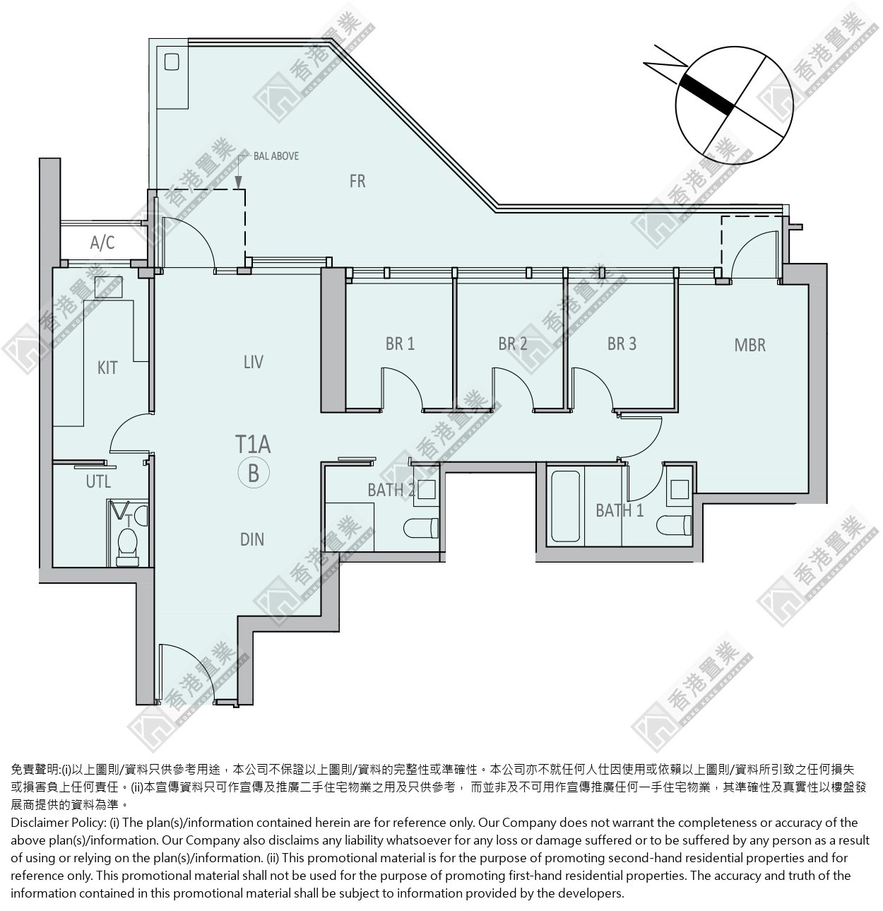 4房或以上