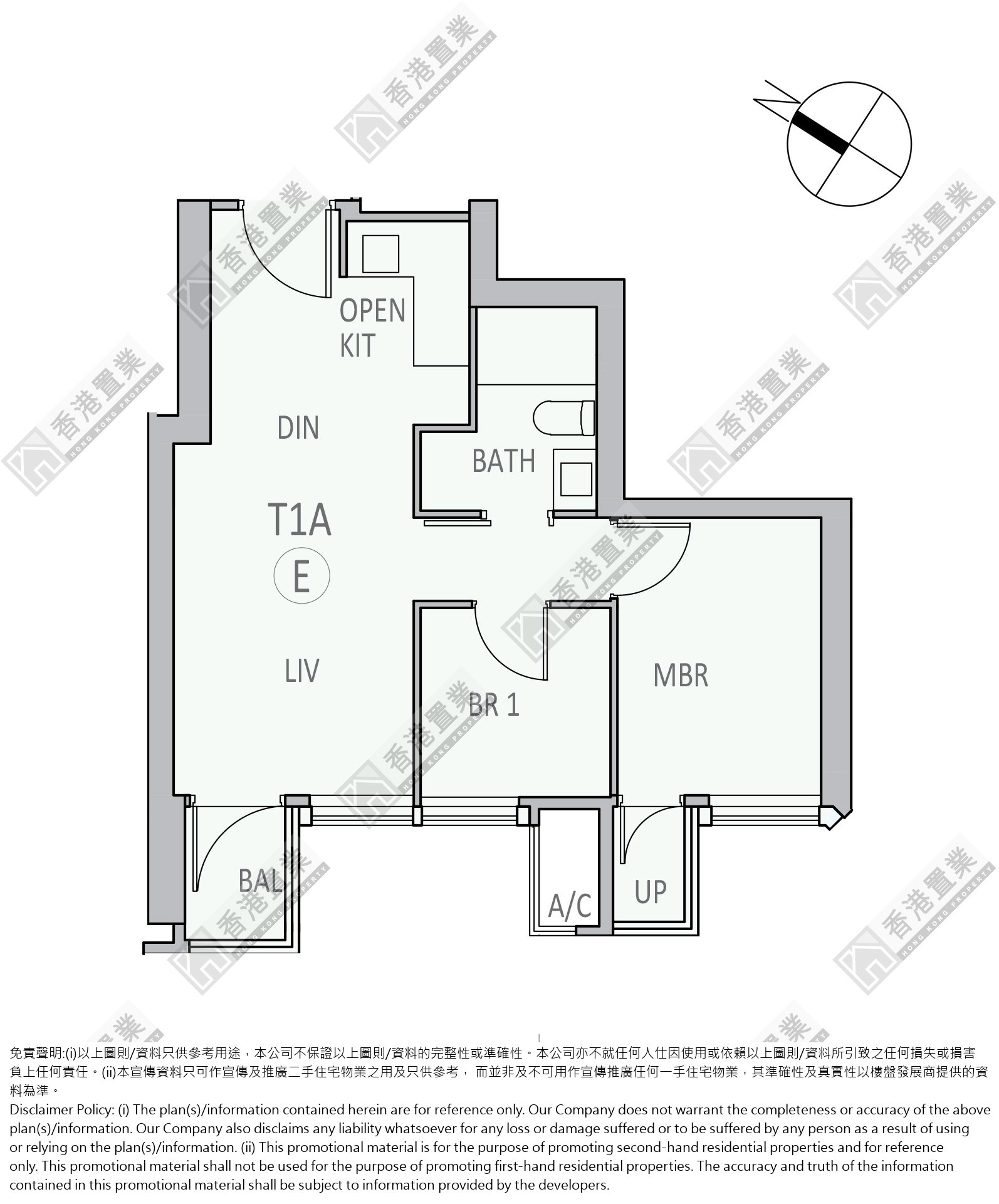 2房