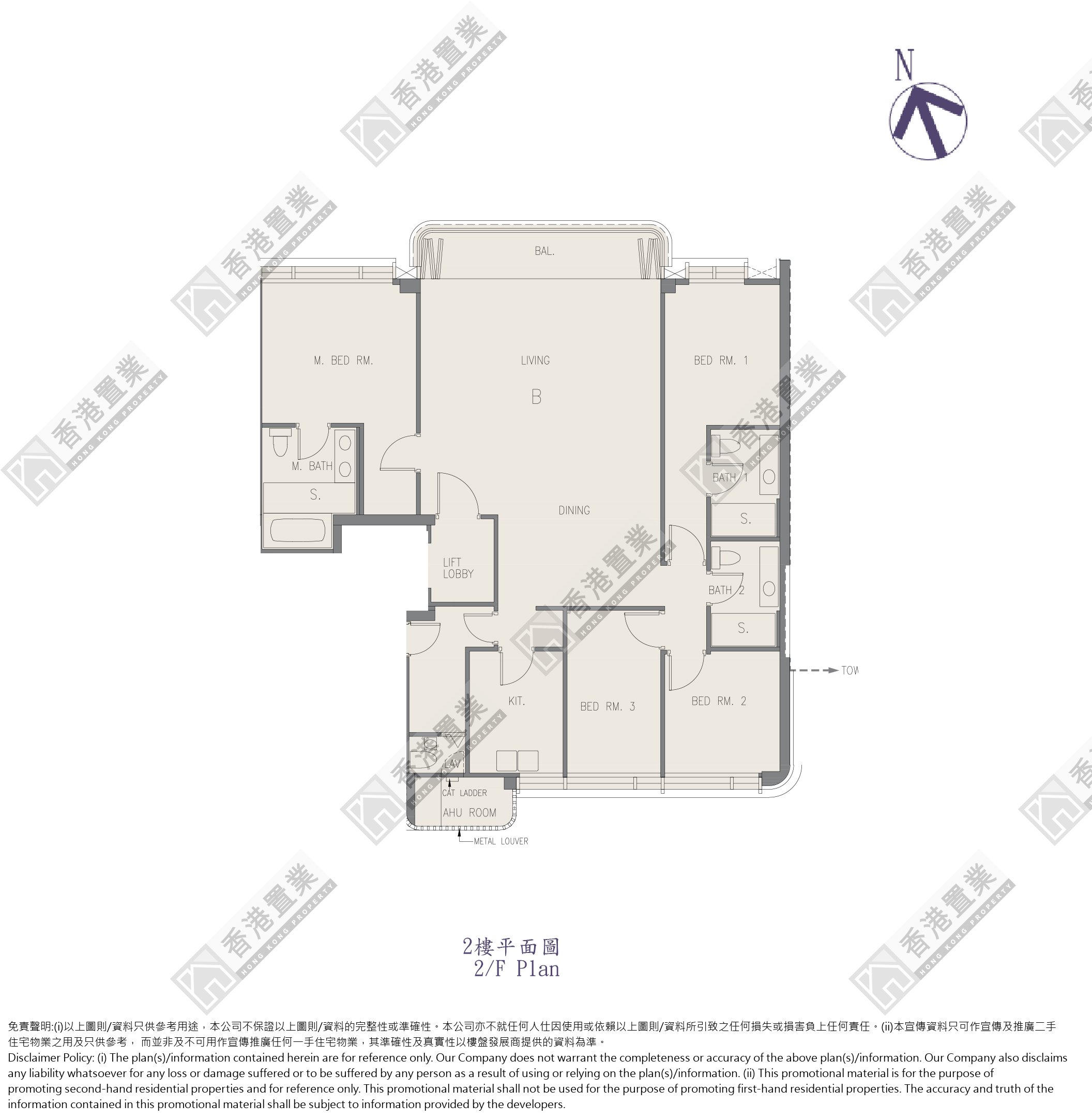 4 Bedrooms or above