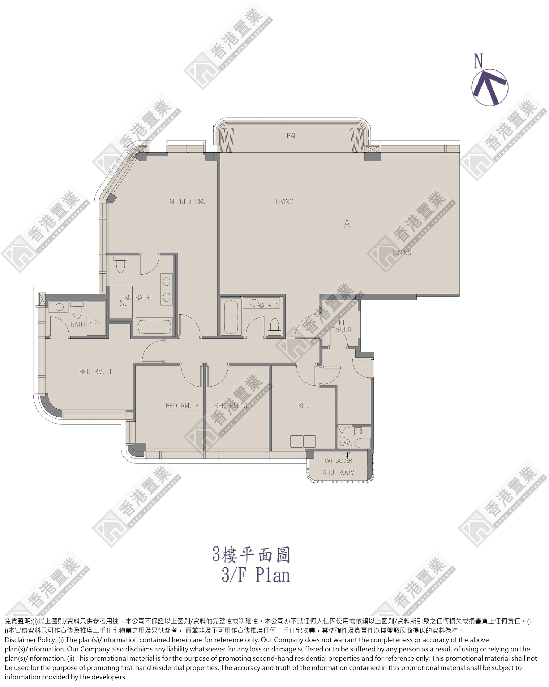 4 Bedrooms or above