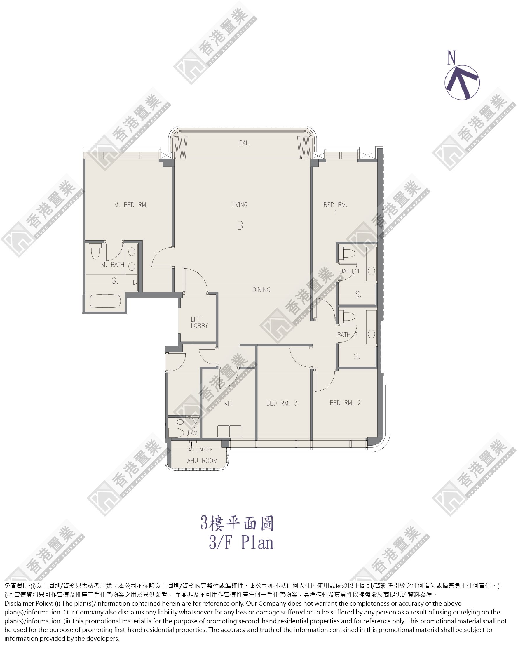 4 Bedrooms or above