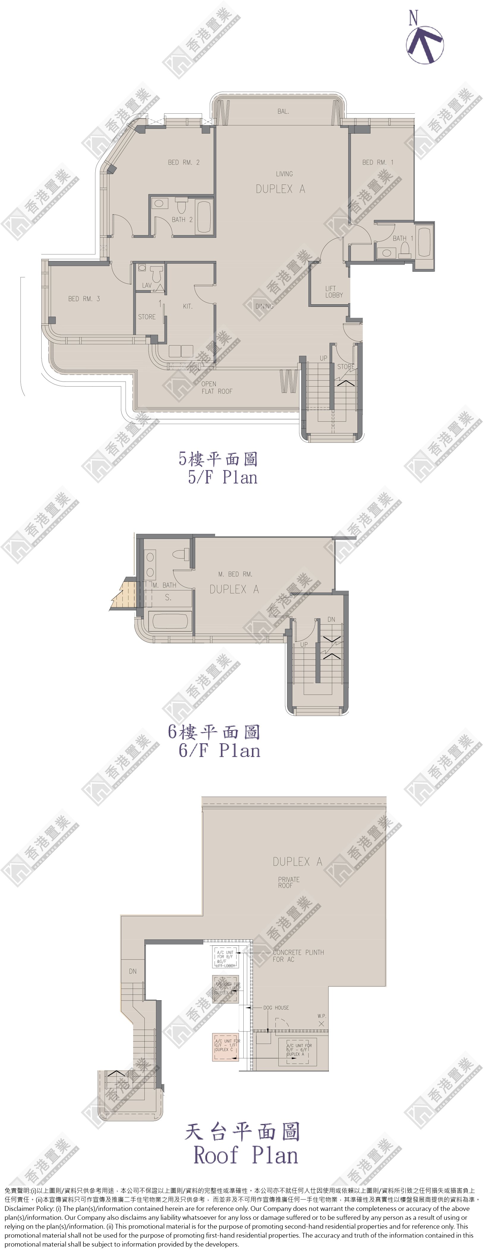 4 Bedrooms or above