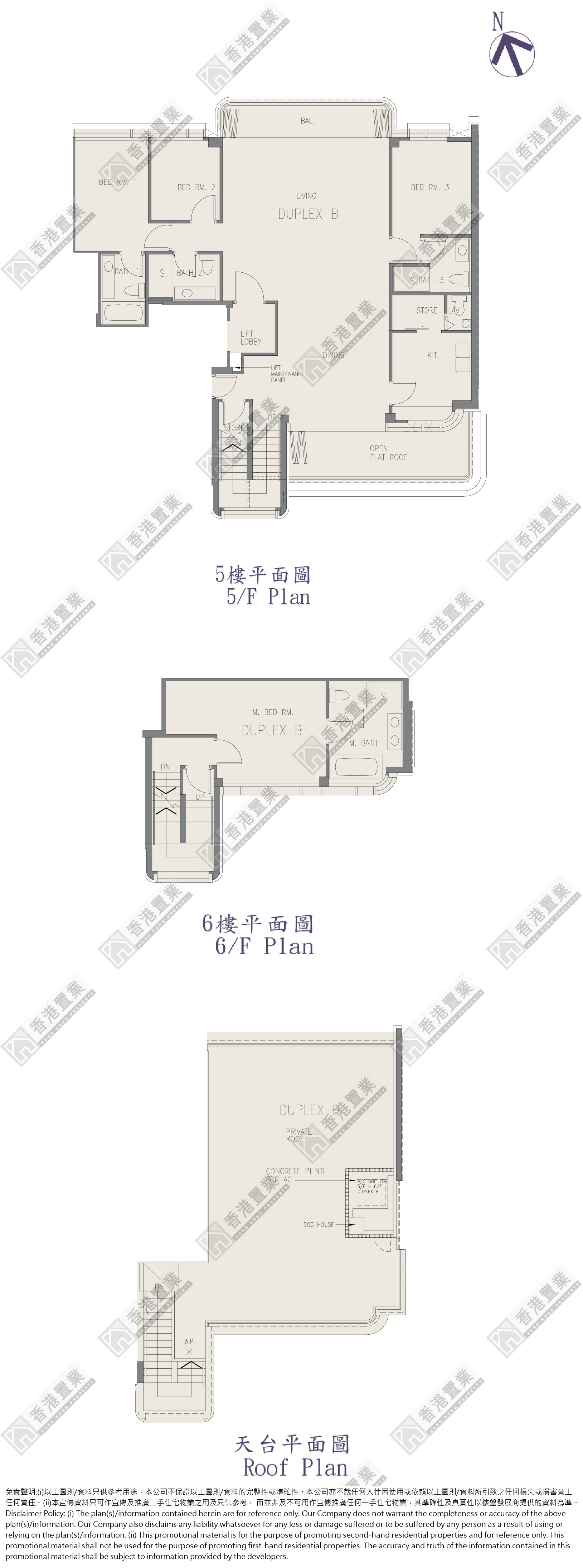 4 Bedrooms or above