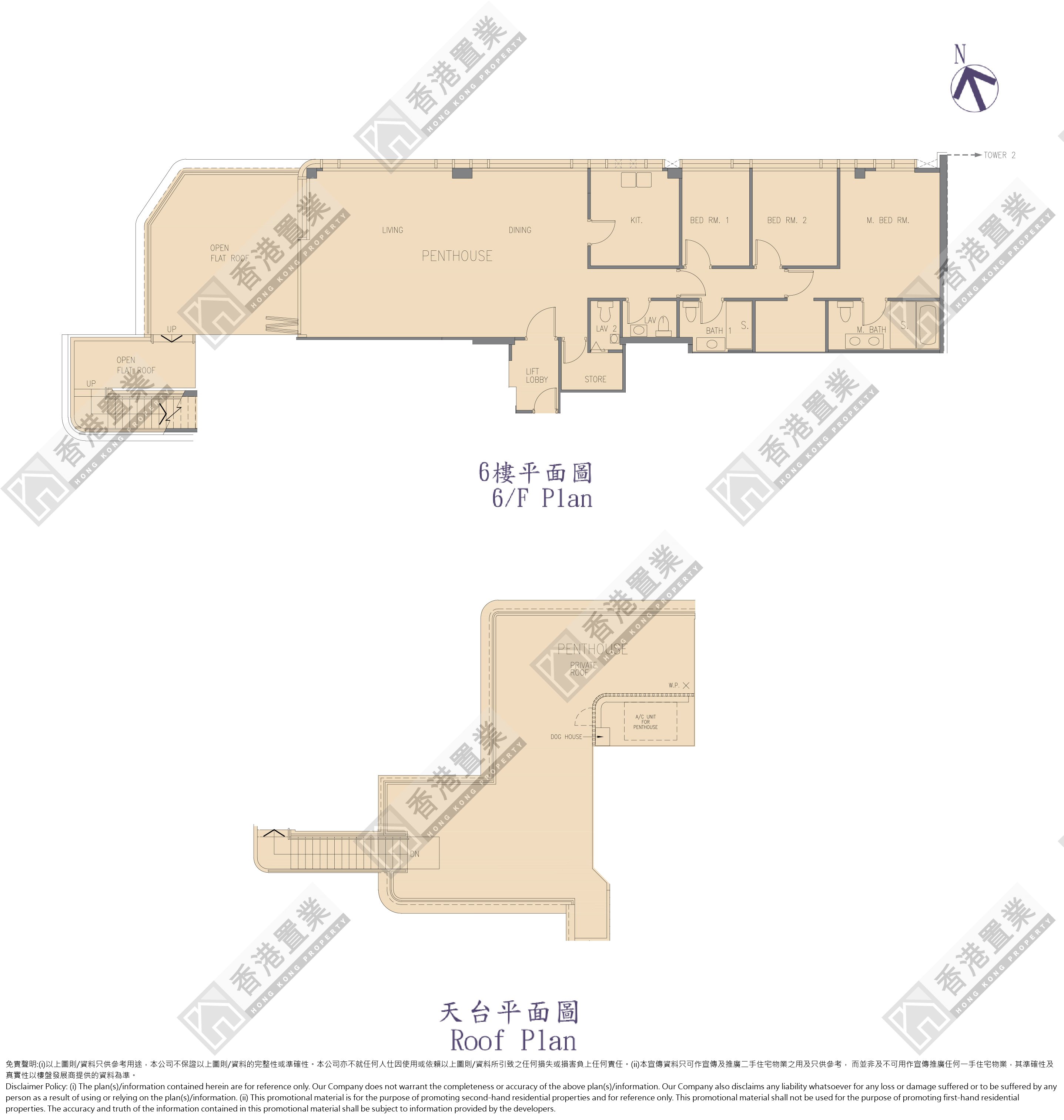 3 Bedrooms