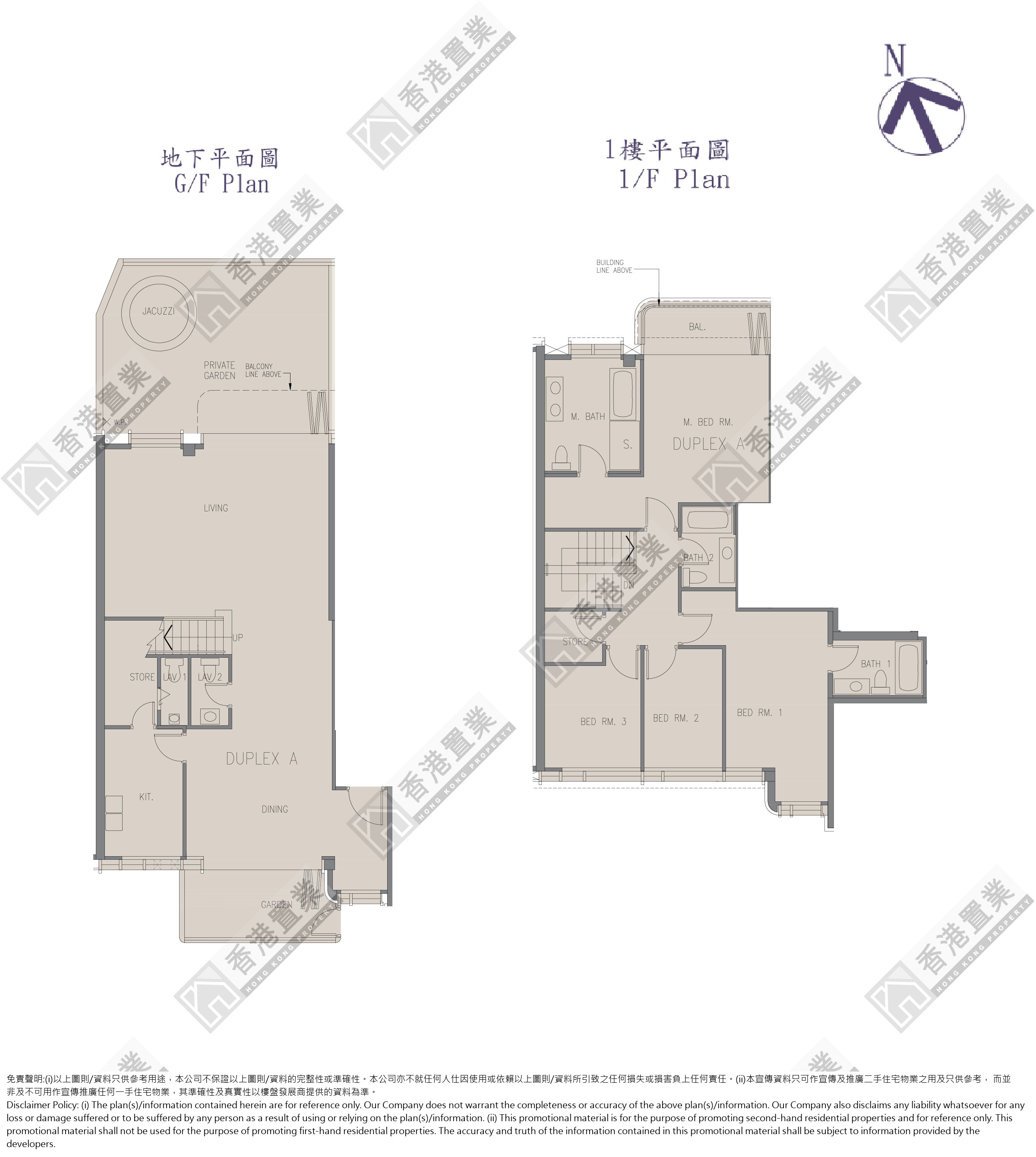 4 Bedrooms or above