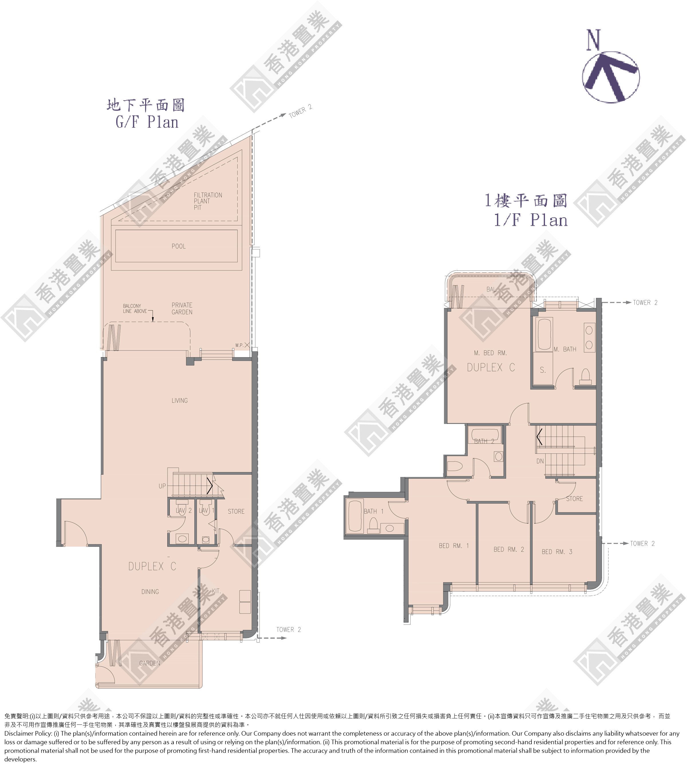 4 Bedrooms or above