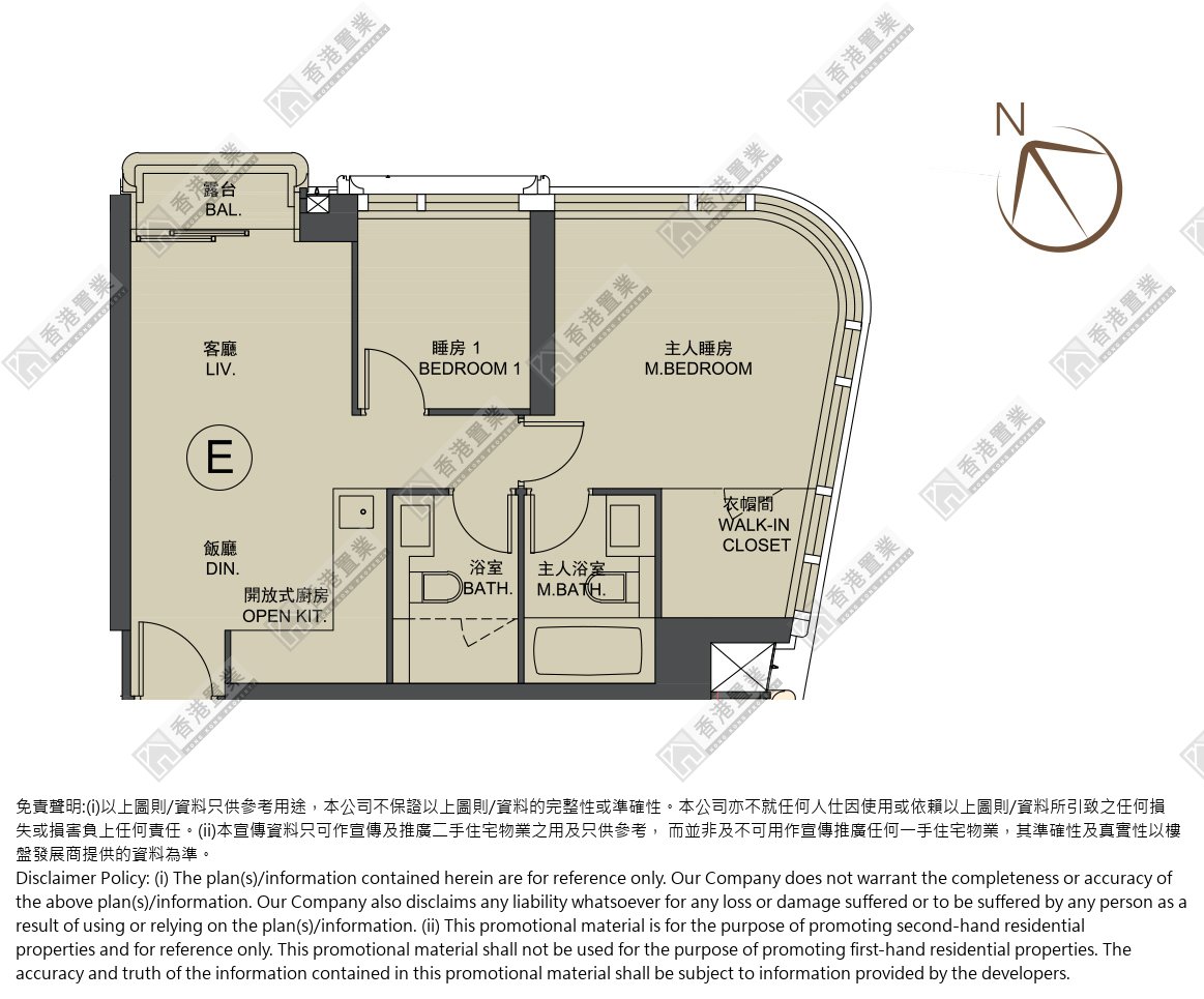 2 Bedrooms