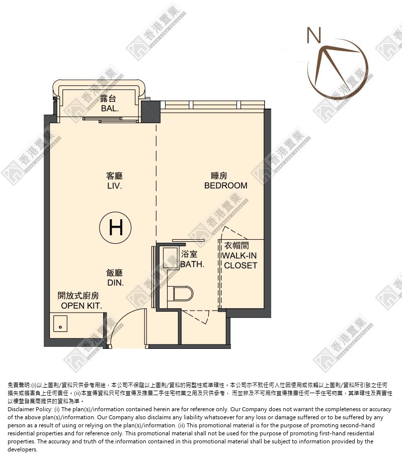 1 Bedroom