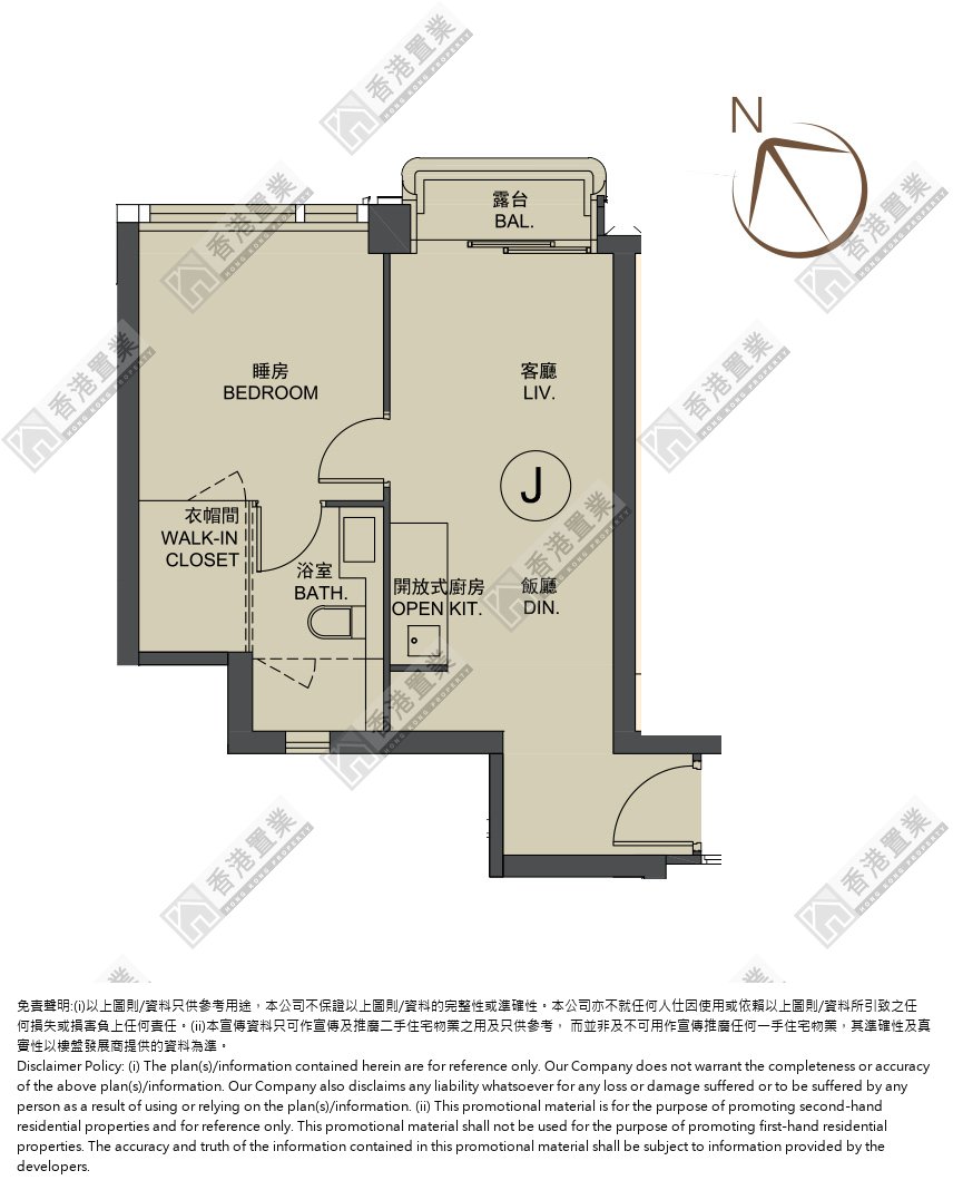 1 Bedroom