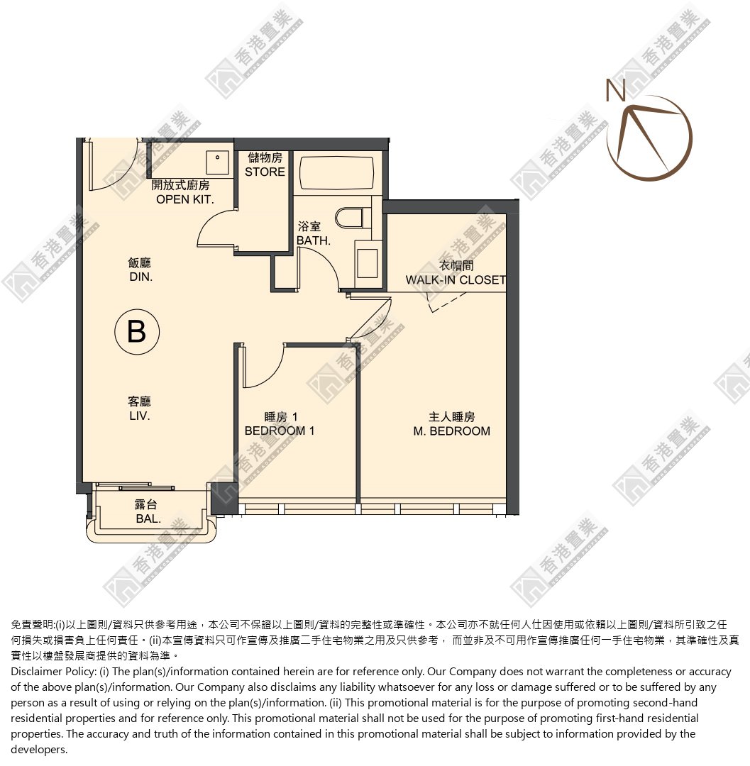 2 Bedrooms