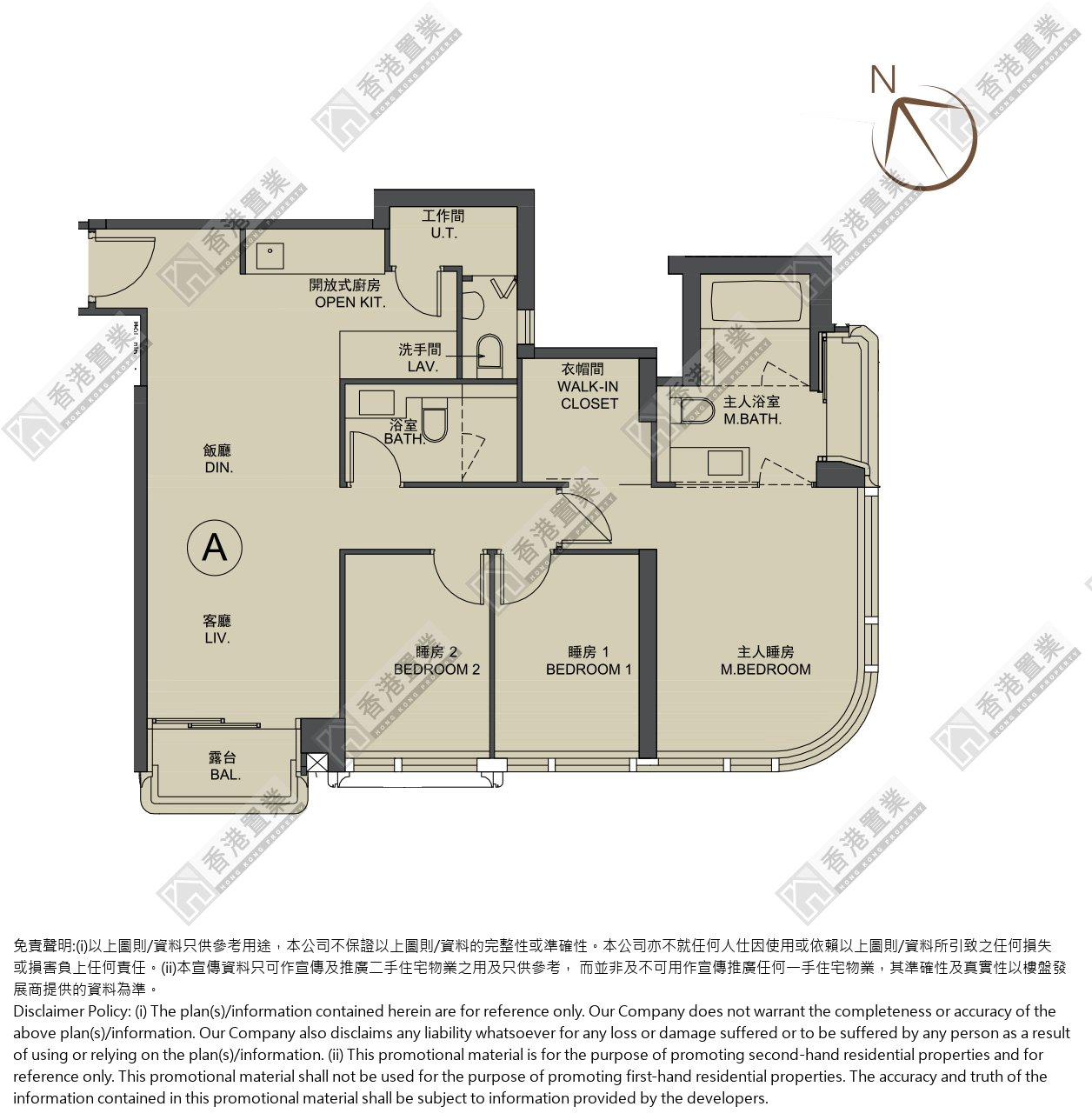 3 Bedrooms