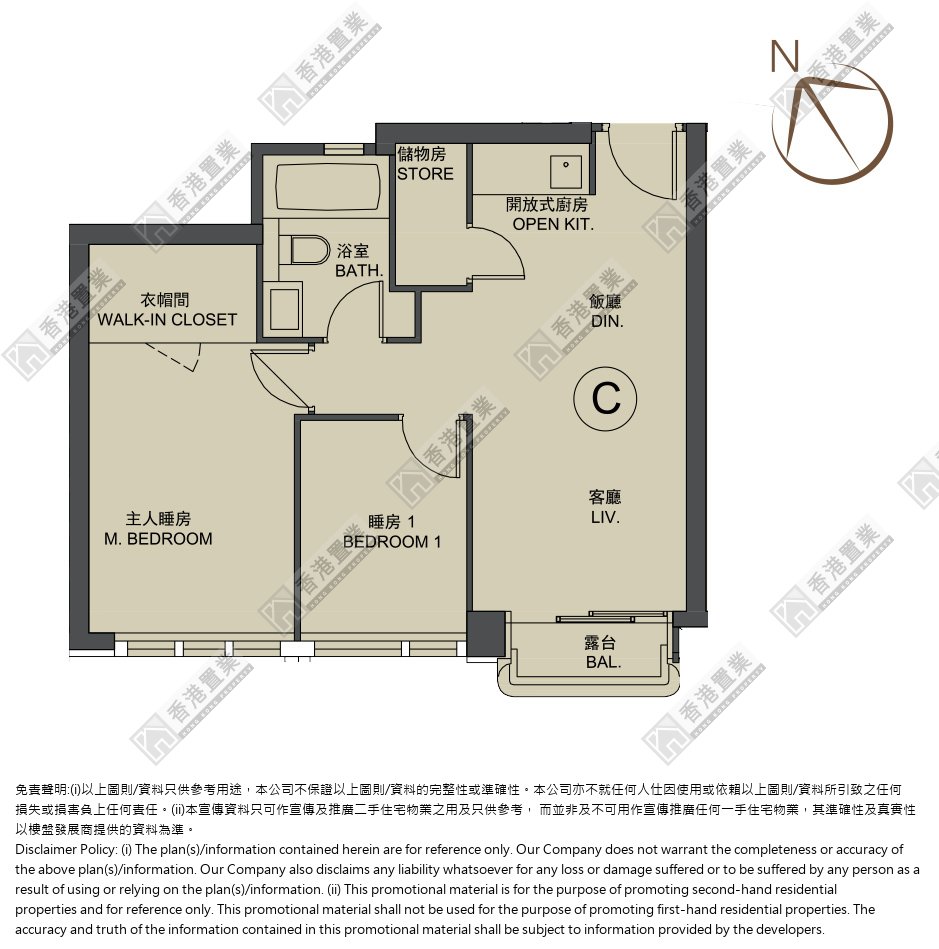 2 Bedrooms
