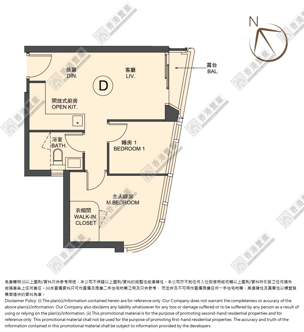 2 Bedrooms