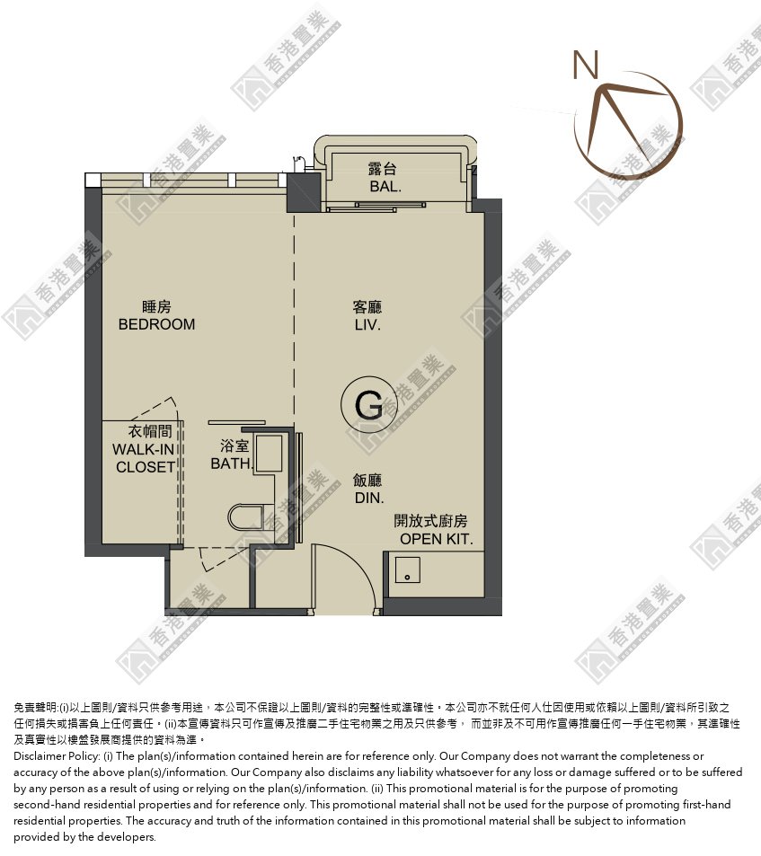1 Bedroom