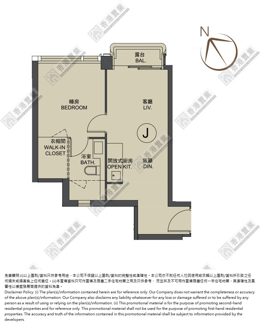 1 Bedroom