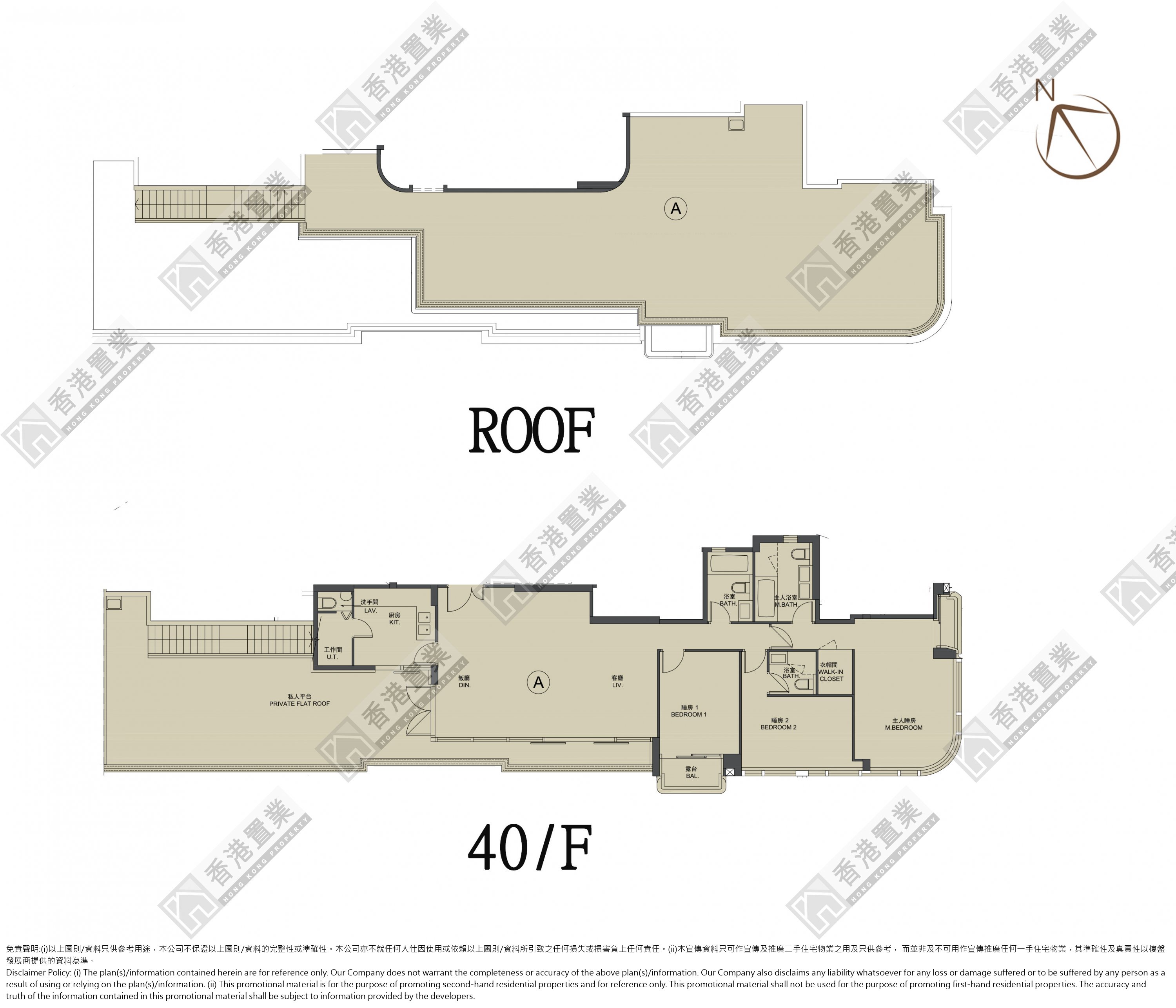 3 Bedrooms
