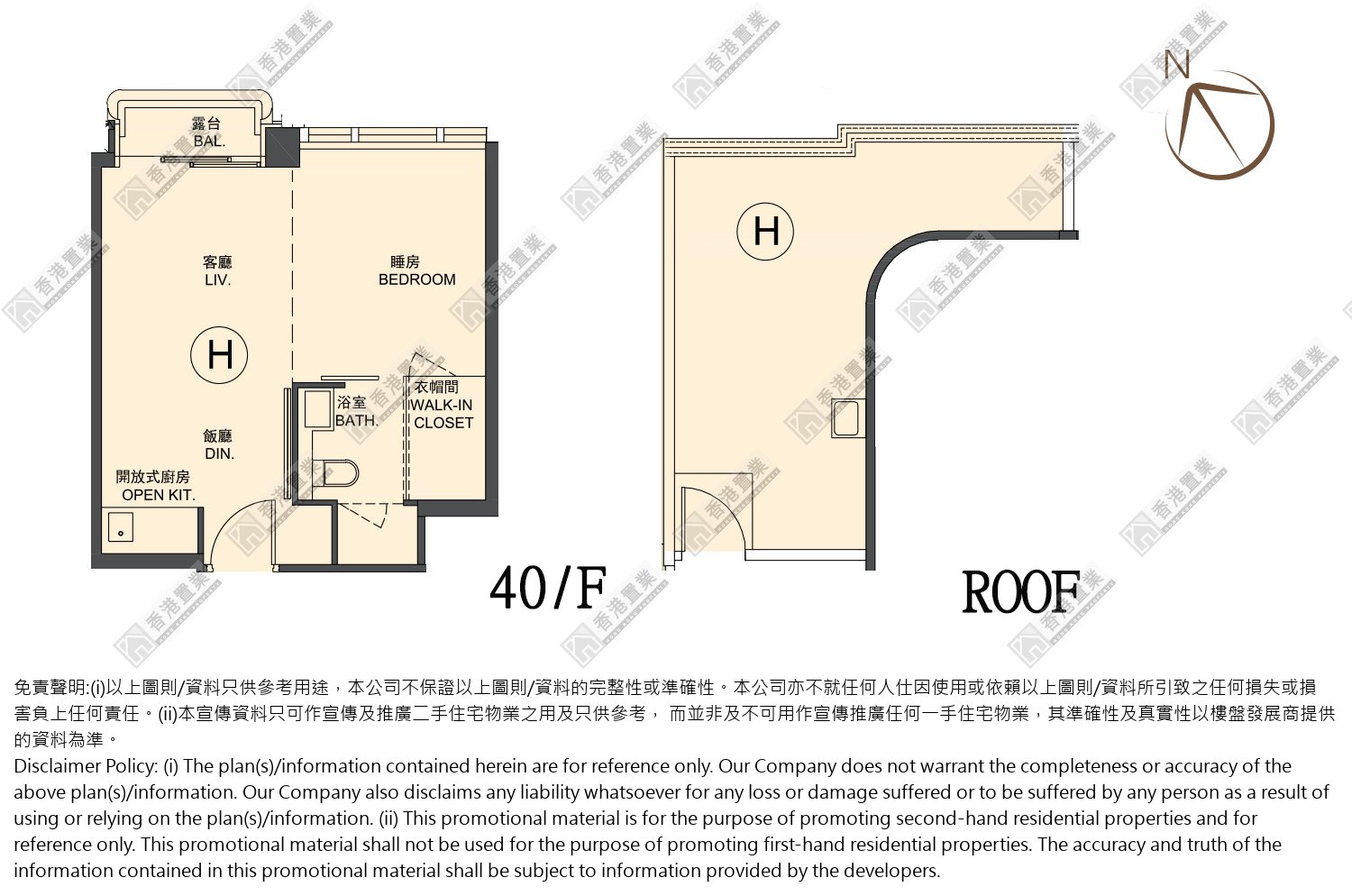 1 Bedroom