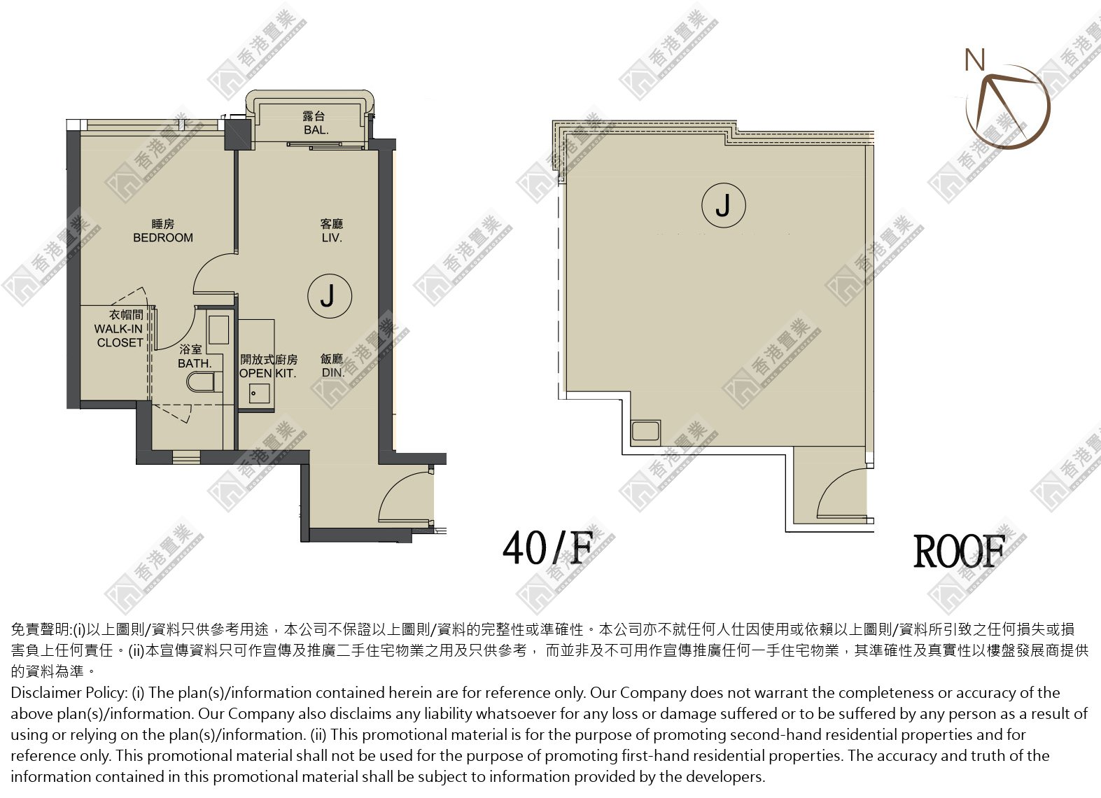 1 Bedroom