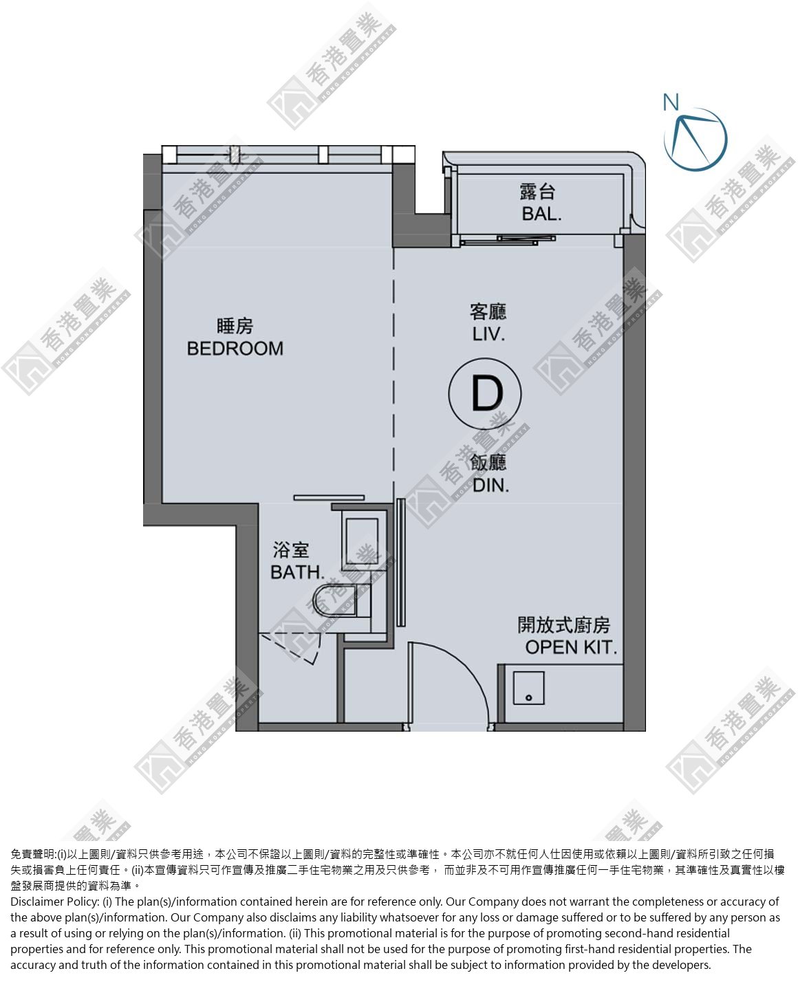 1 Bedroom