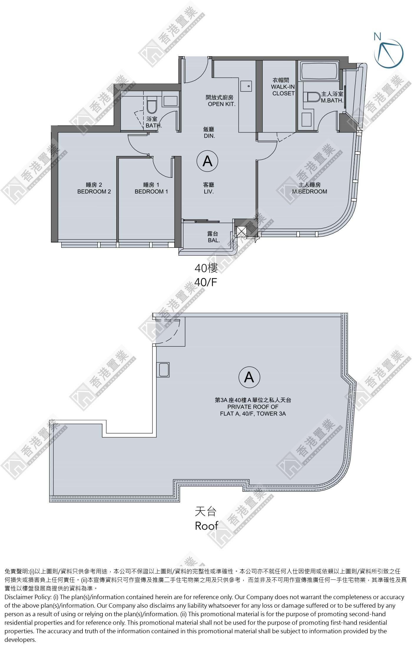 3 Bedrooms