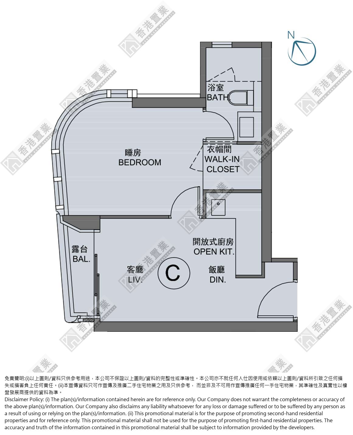 1 Bedroom
