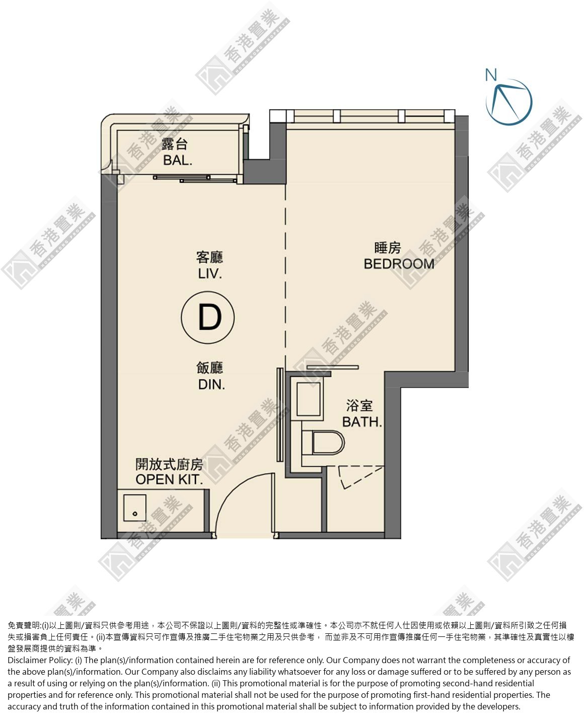 1 Bedroom