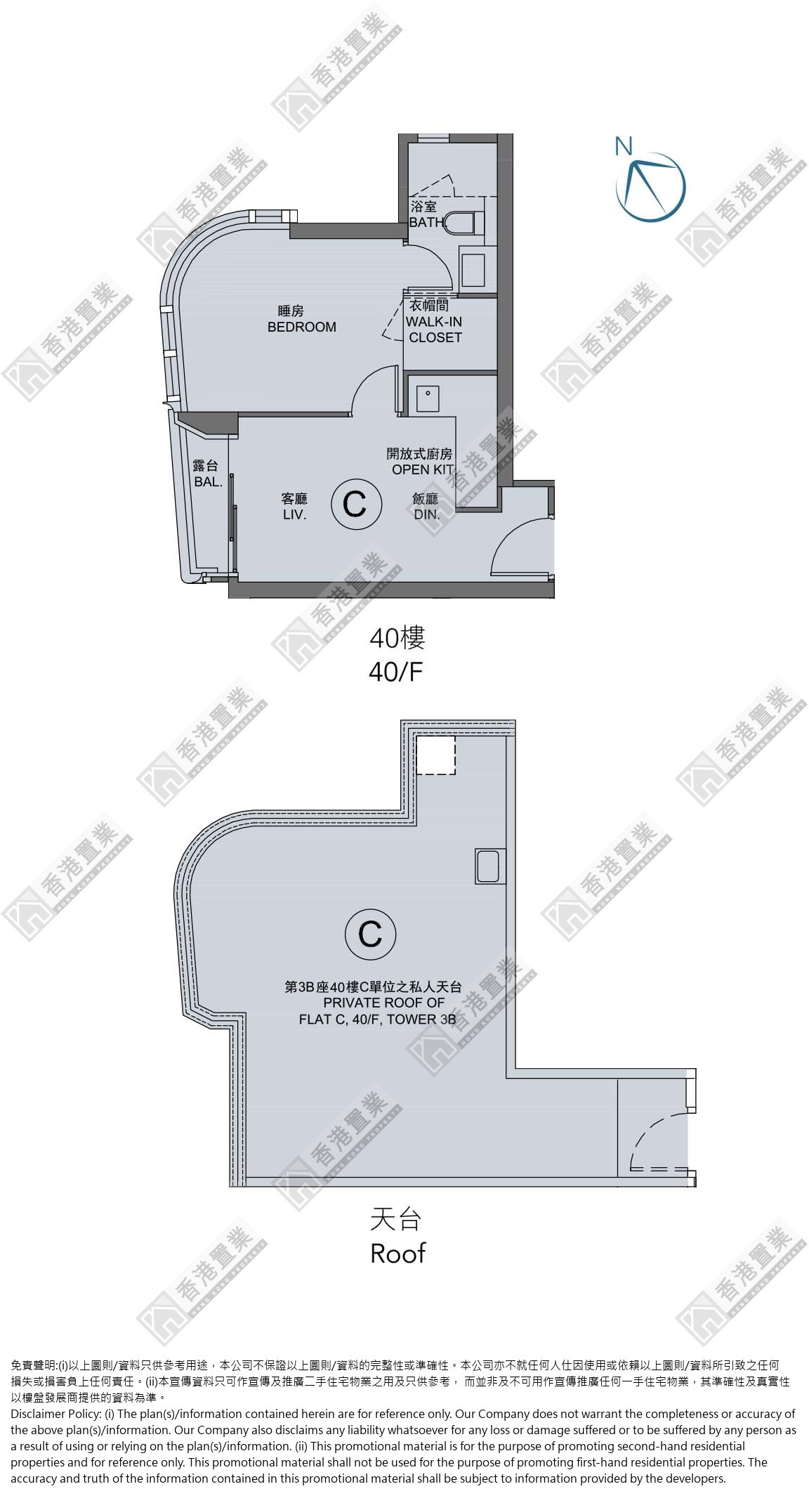 1 Bedroom