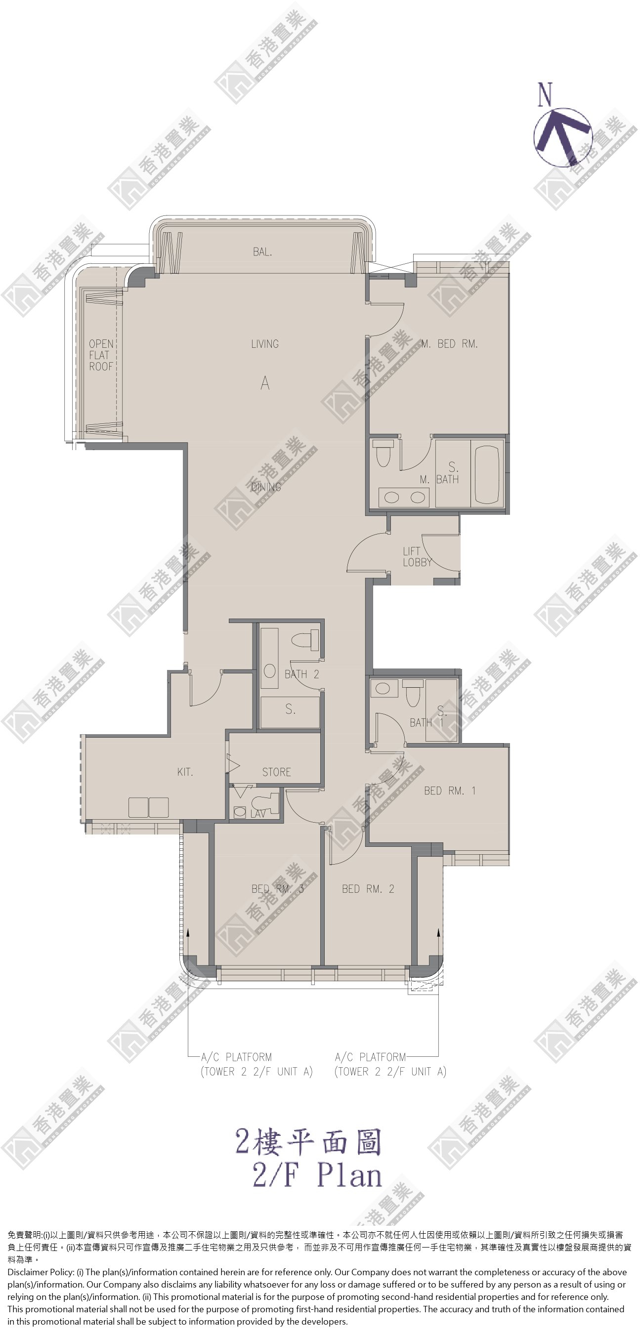 4 Bedrooms or above